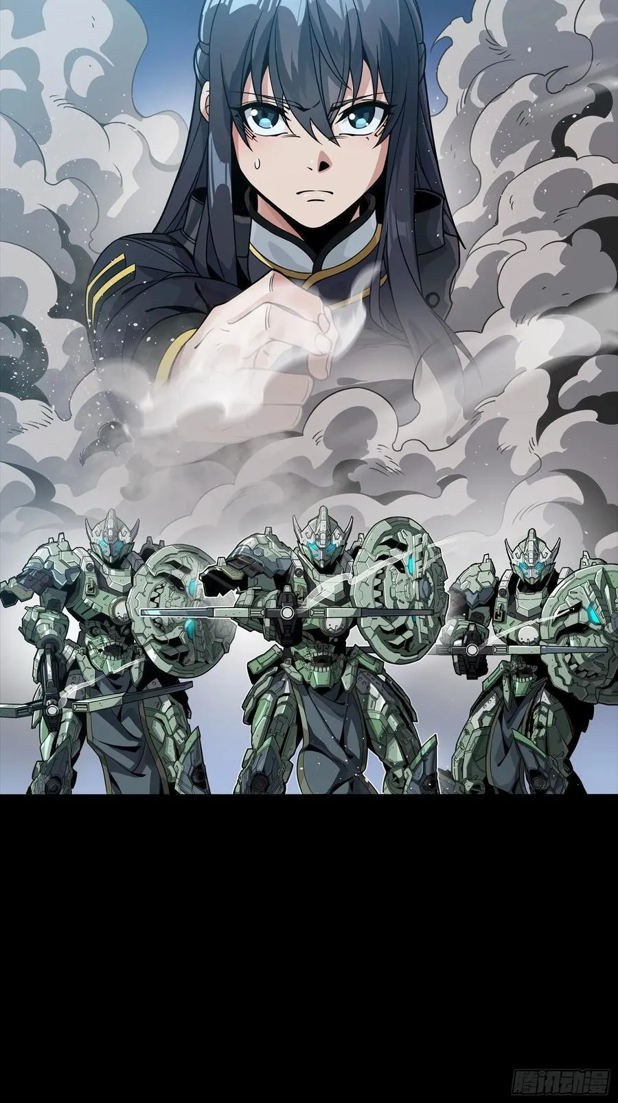 番外篇：乘风之人 05 第74页