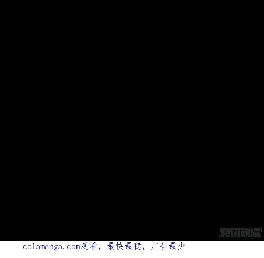 285 掌中玩物 第83页