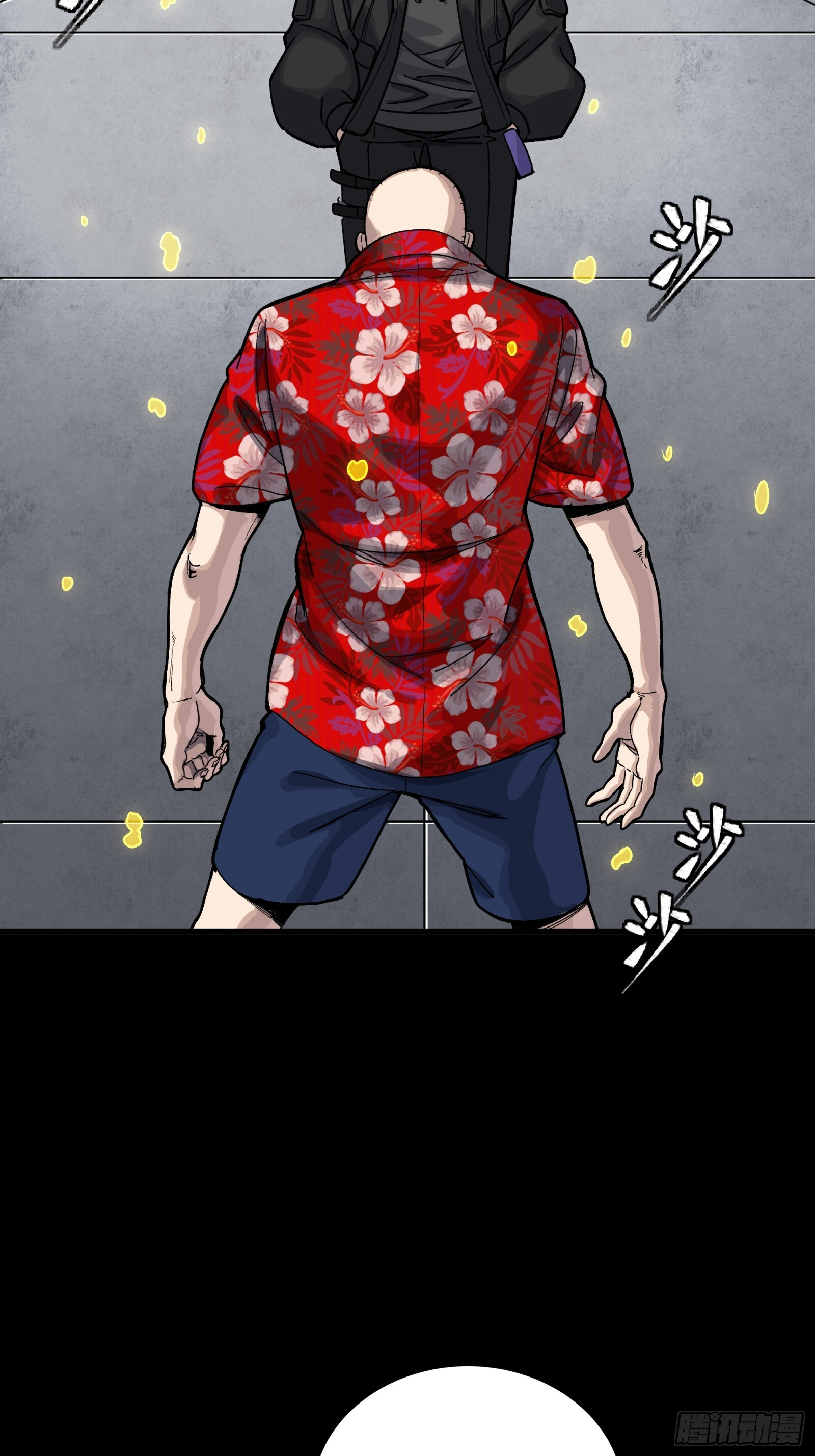 290 踏飞剑而来 第26页