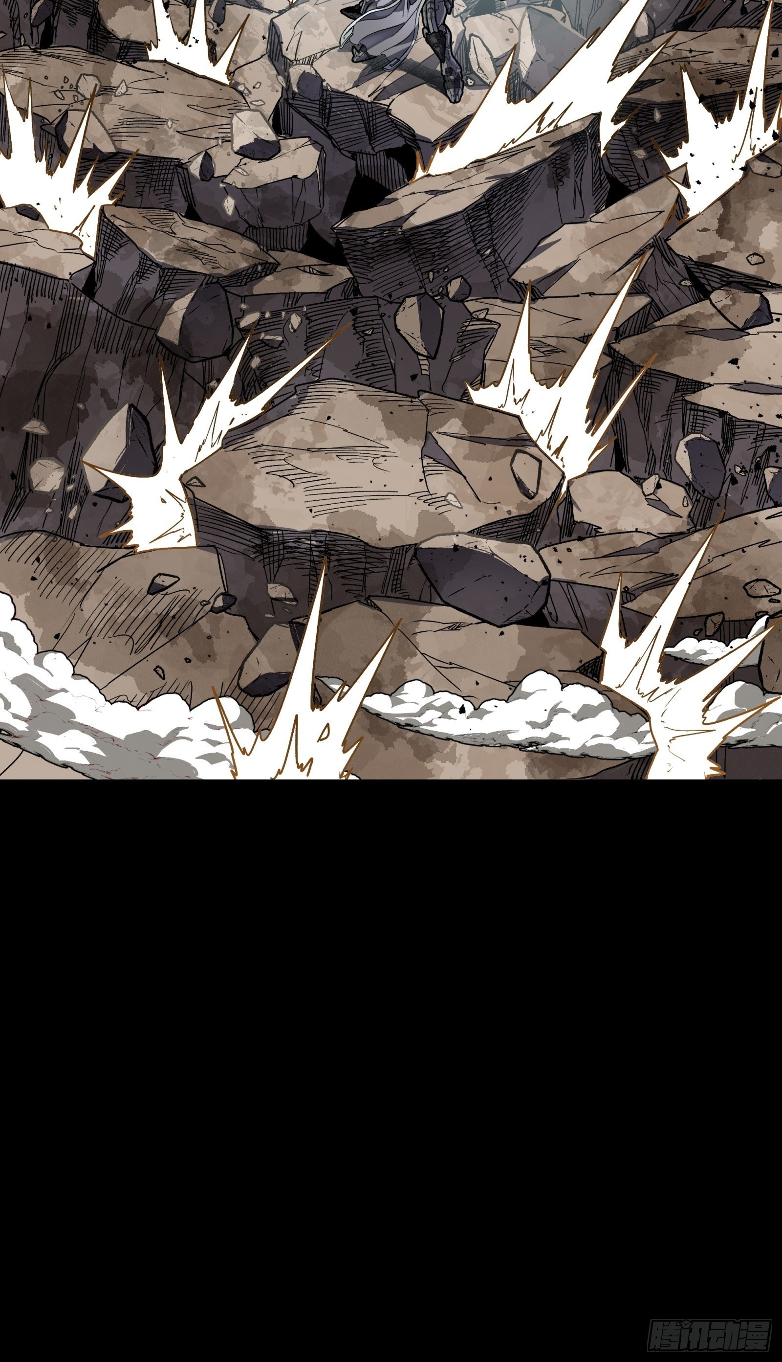 291 御剑斩群魔 第44页