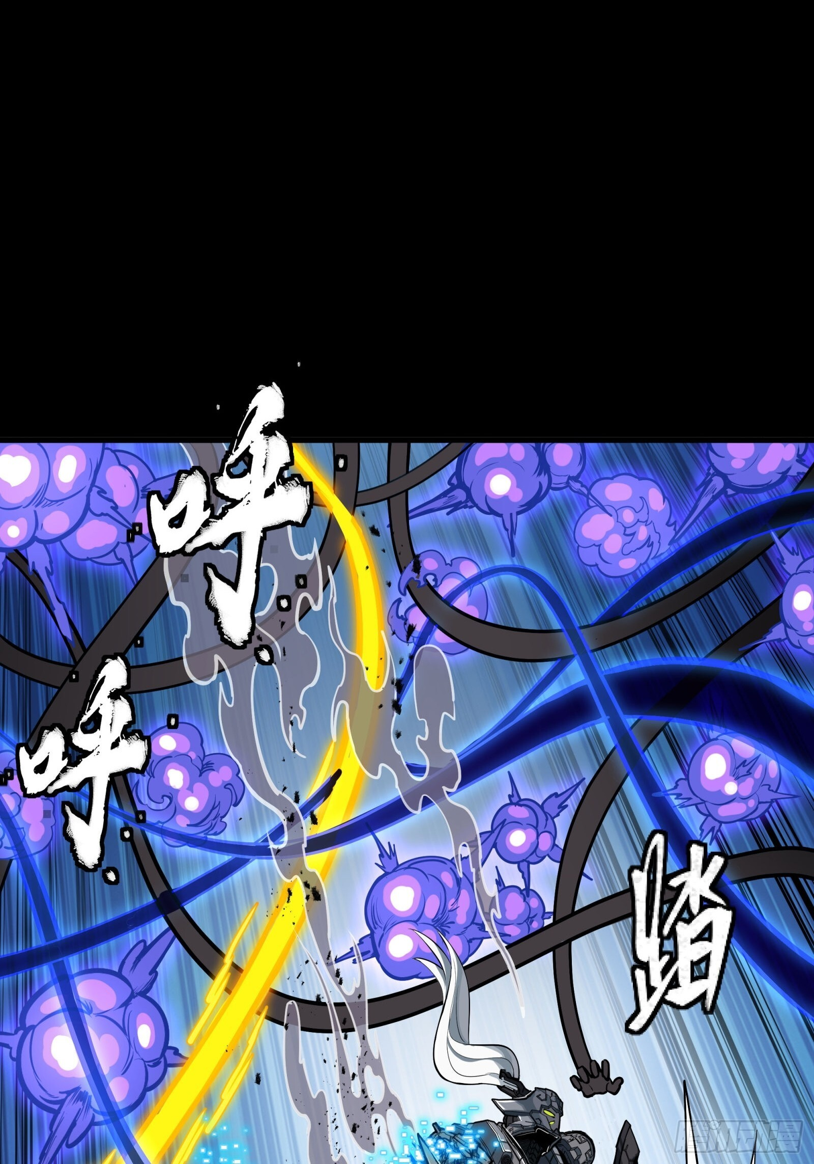 295 道心所在 第68页