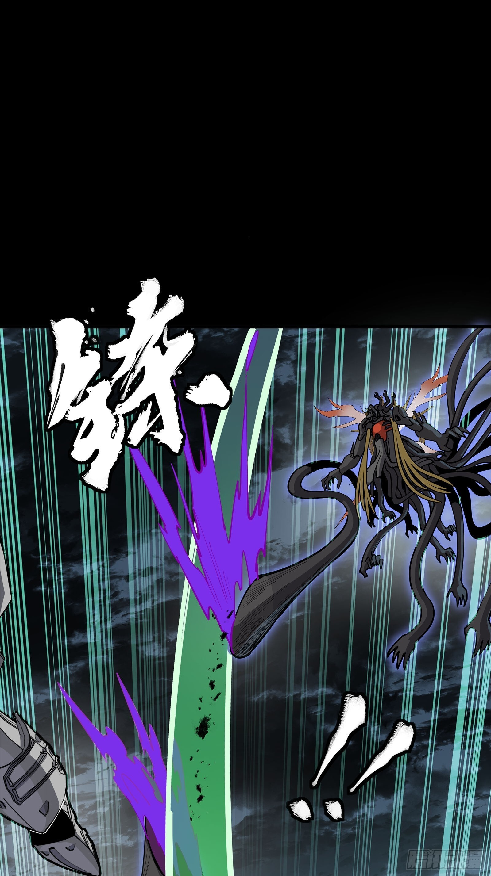 298 两个武圣 第23页