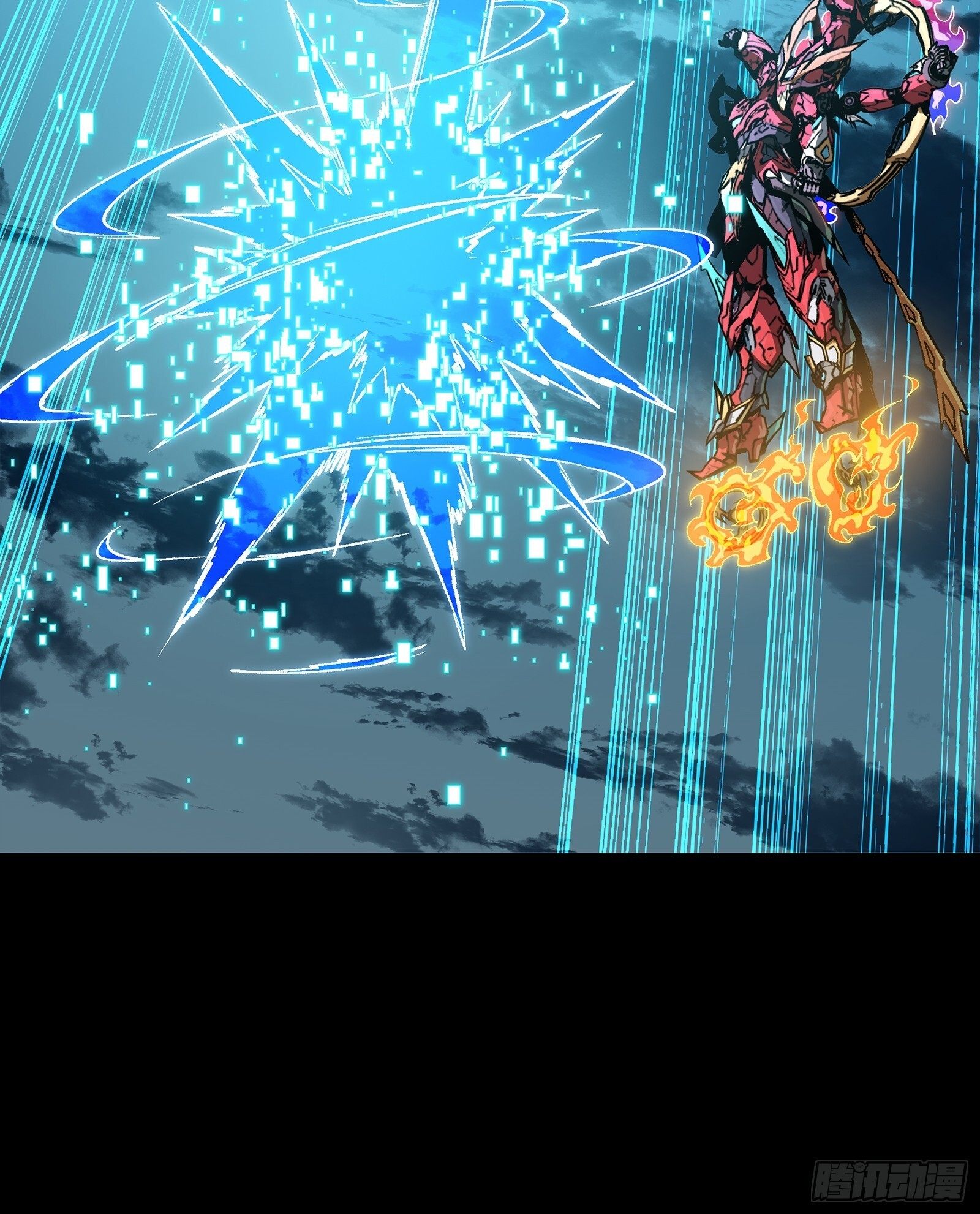 301 真 ▪ 天魔解体 第62页