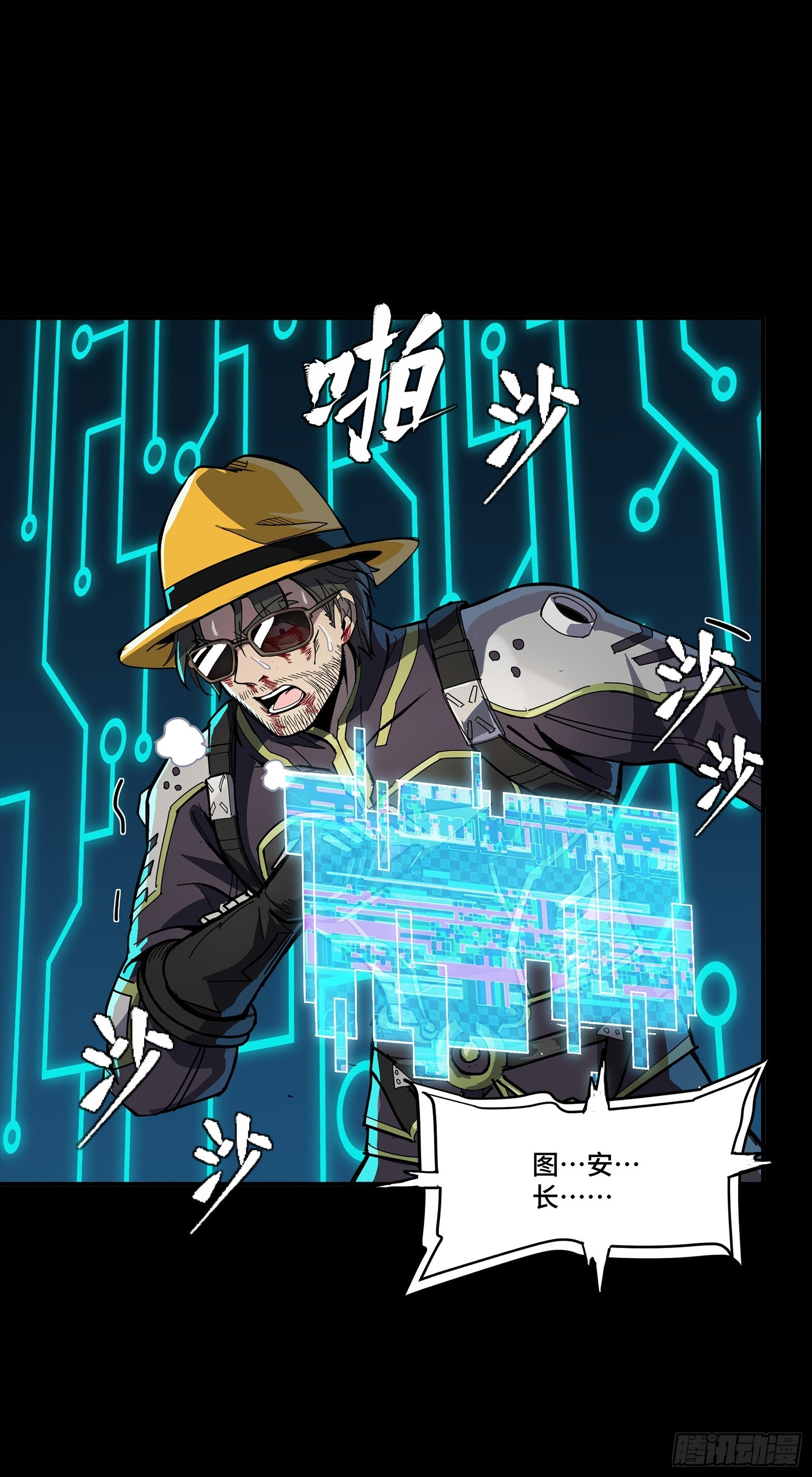 303 次品容器 第10页