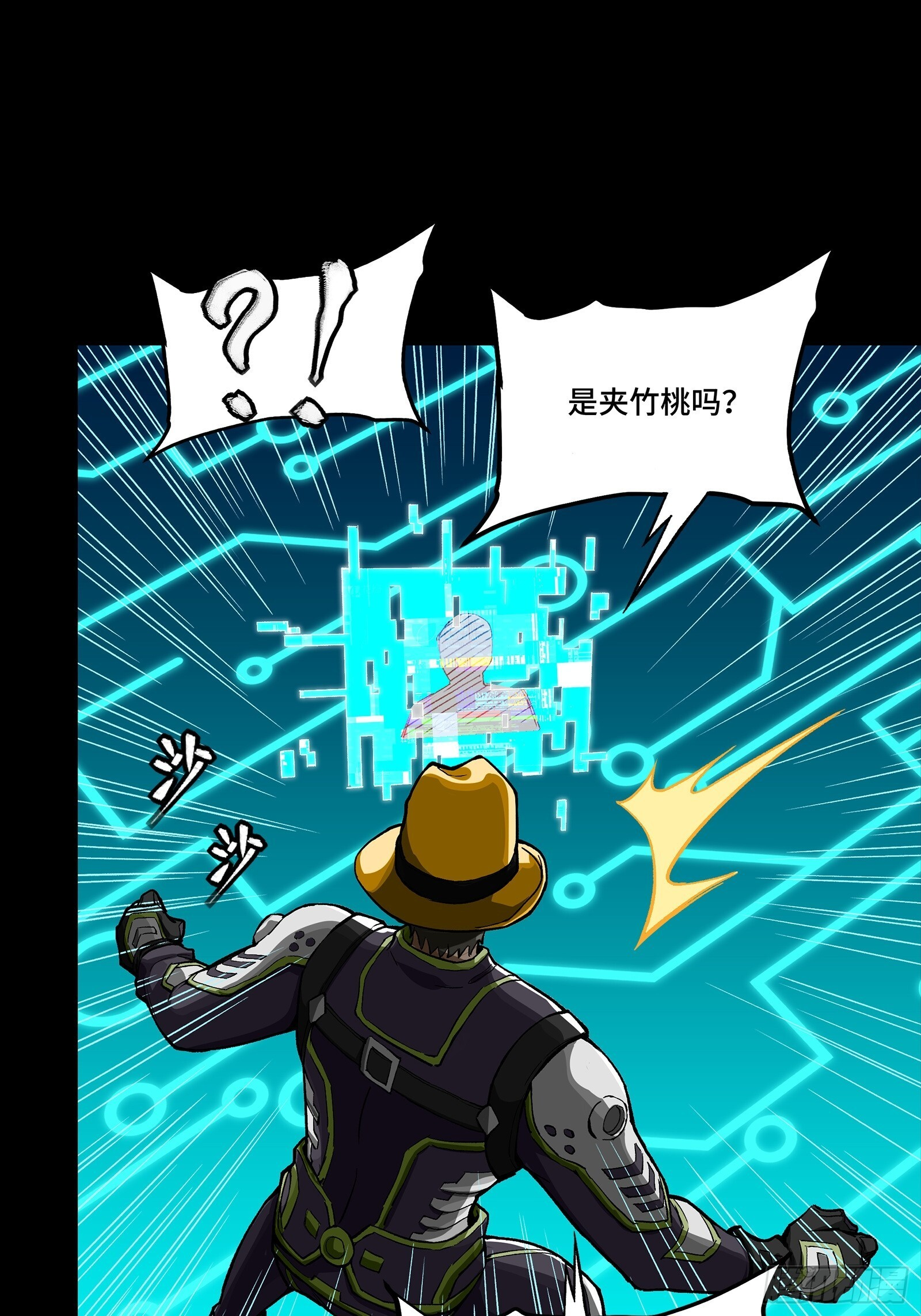 303 次品容器 第11页
