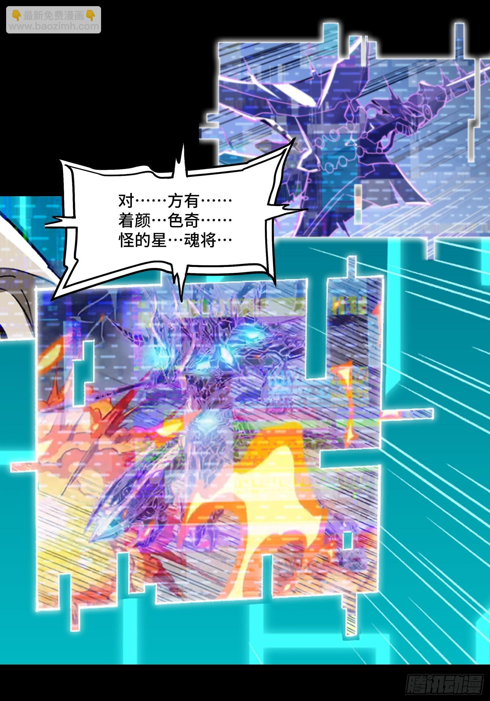 303 次品容器 第15页