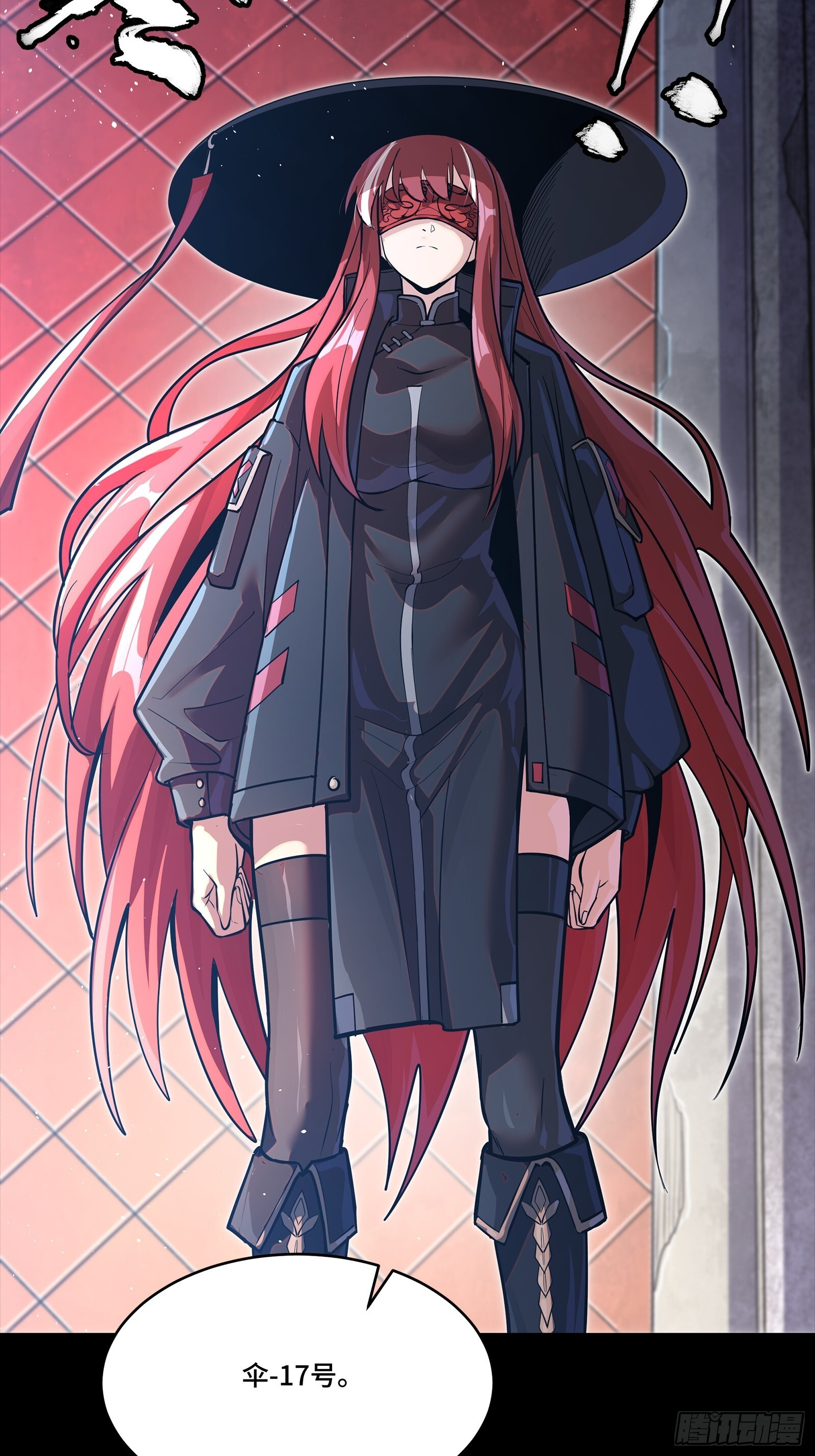 303 次品容器 第40页