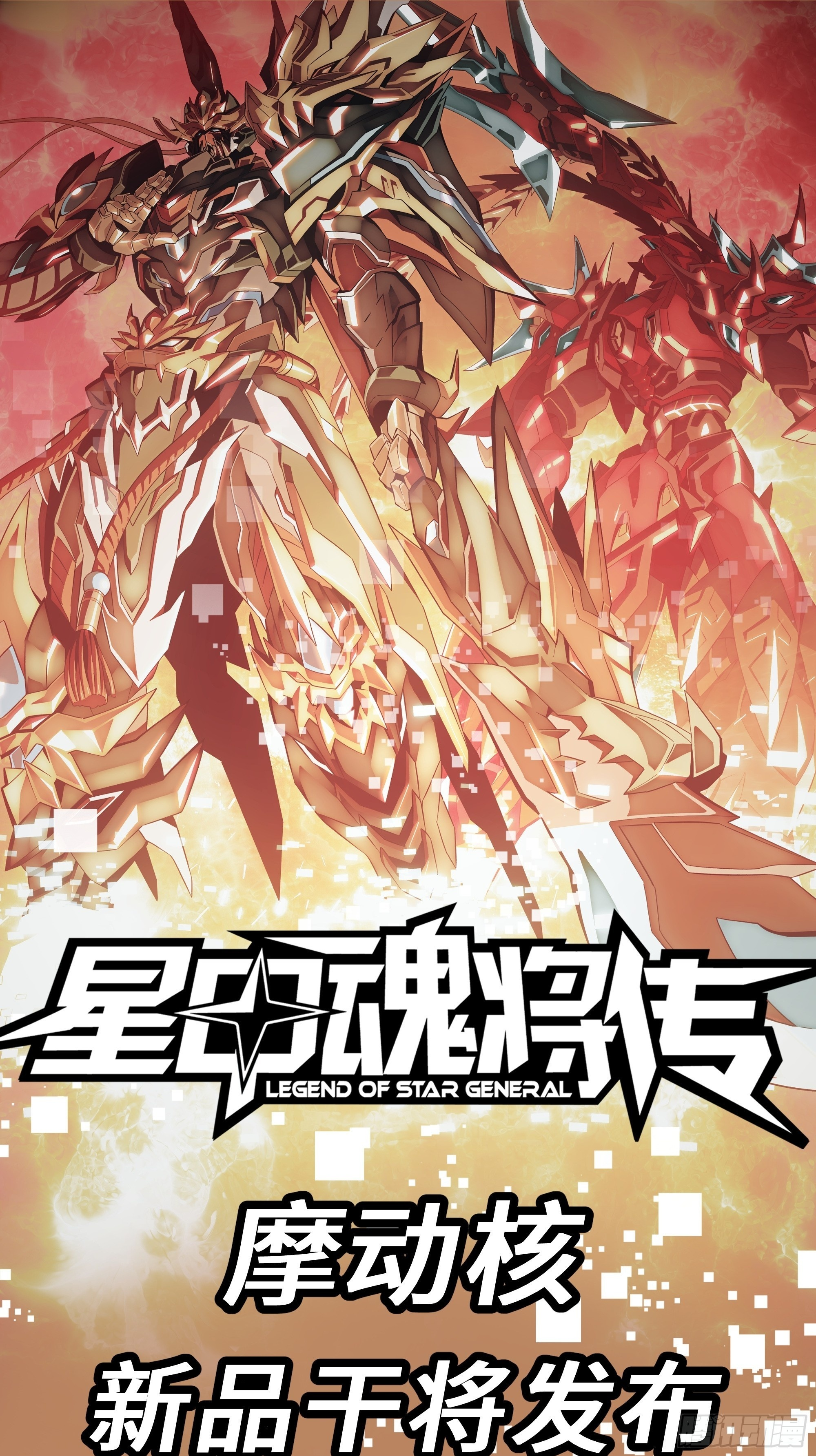 303 次品容器 第50页