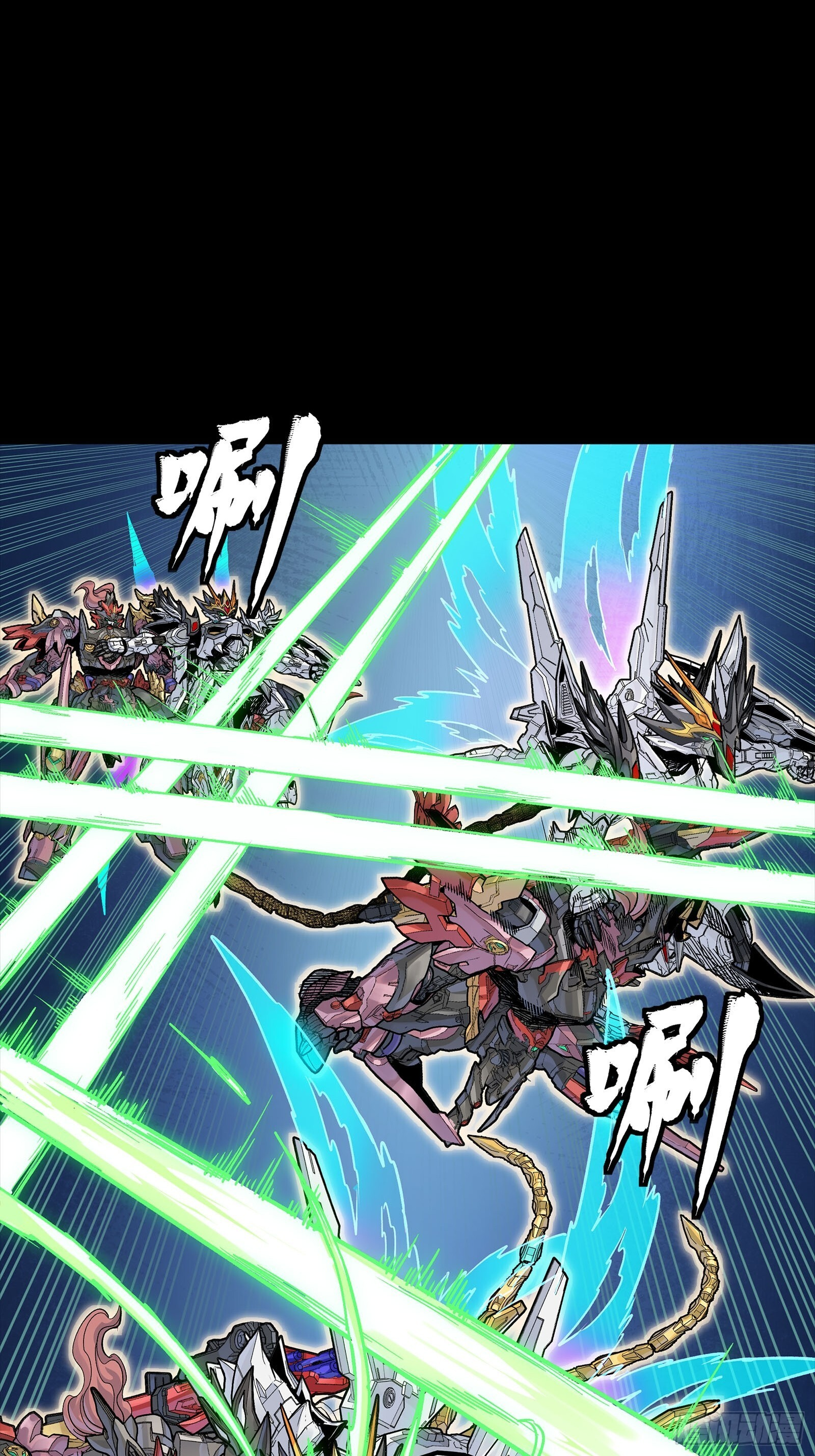 304 速战速决 第21页