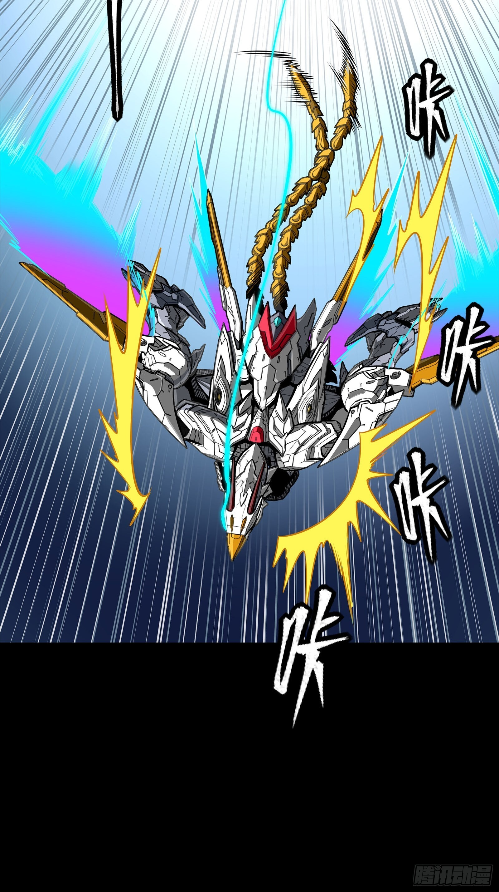 304 速战速决 第35页