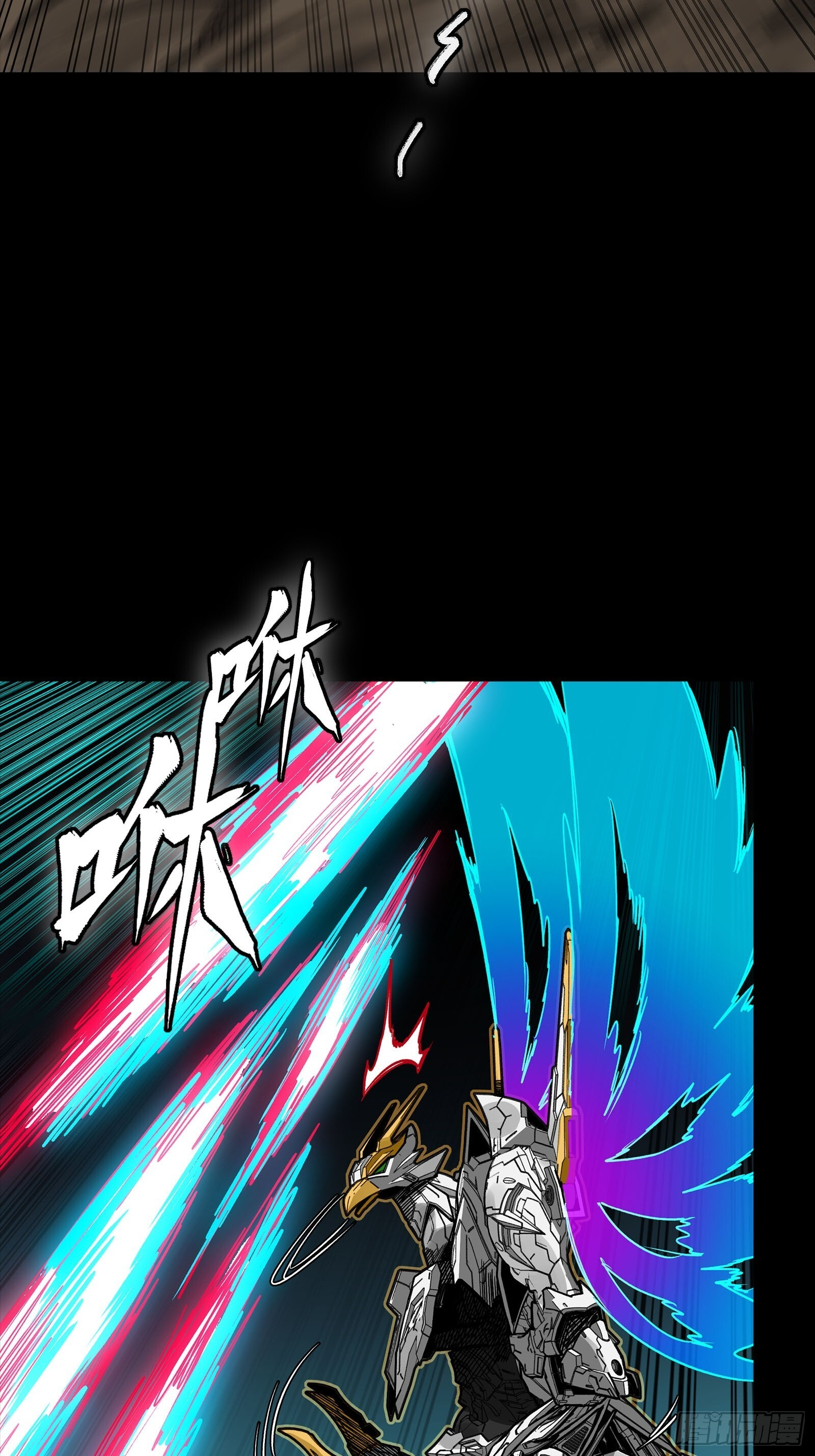 304 速战速决 第55页