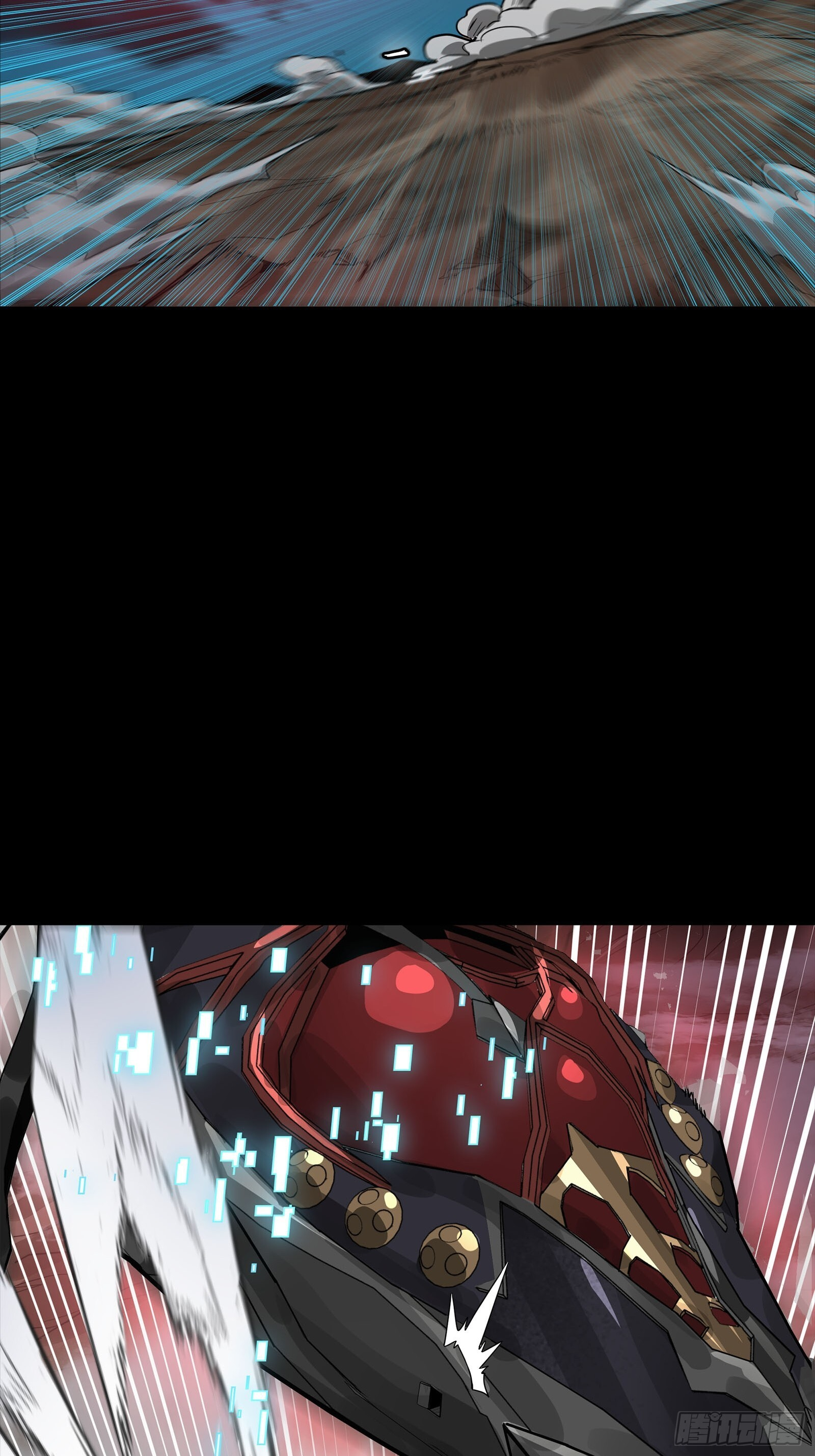 304 速战速决 第68页