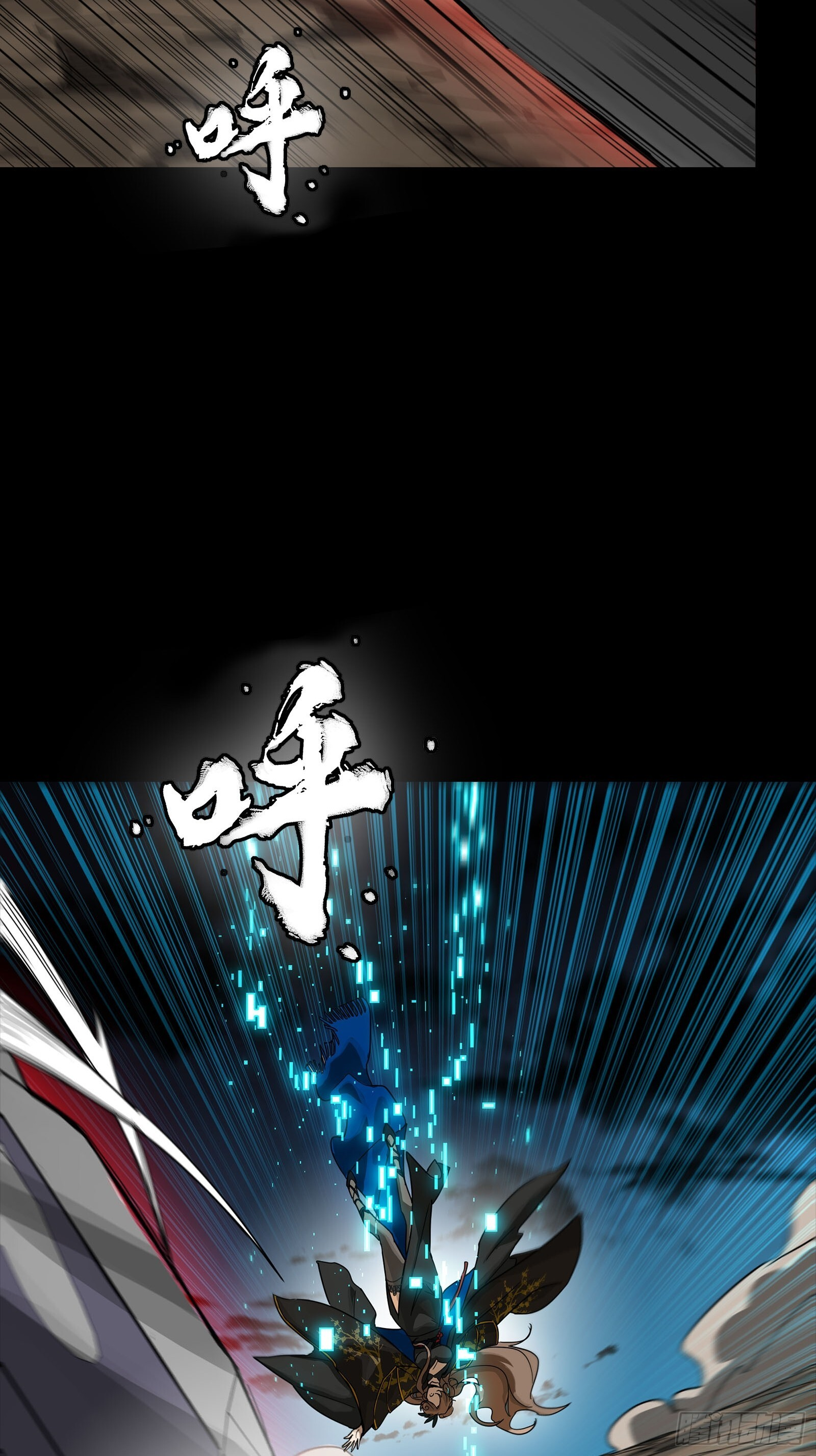 304 速战速决 第74页