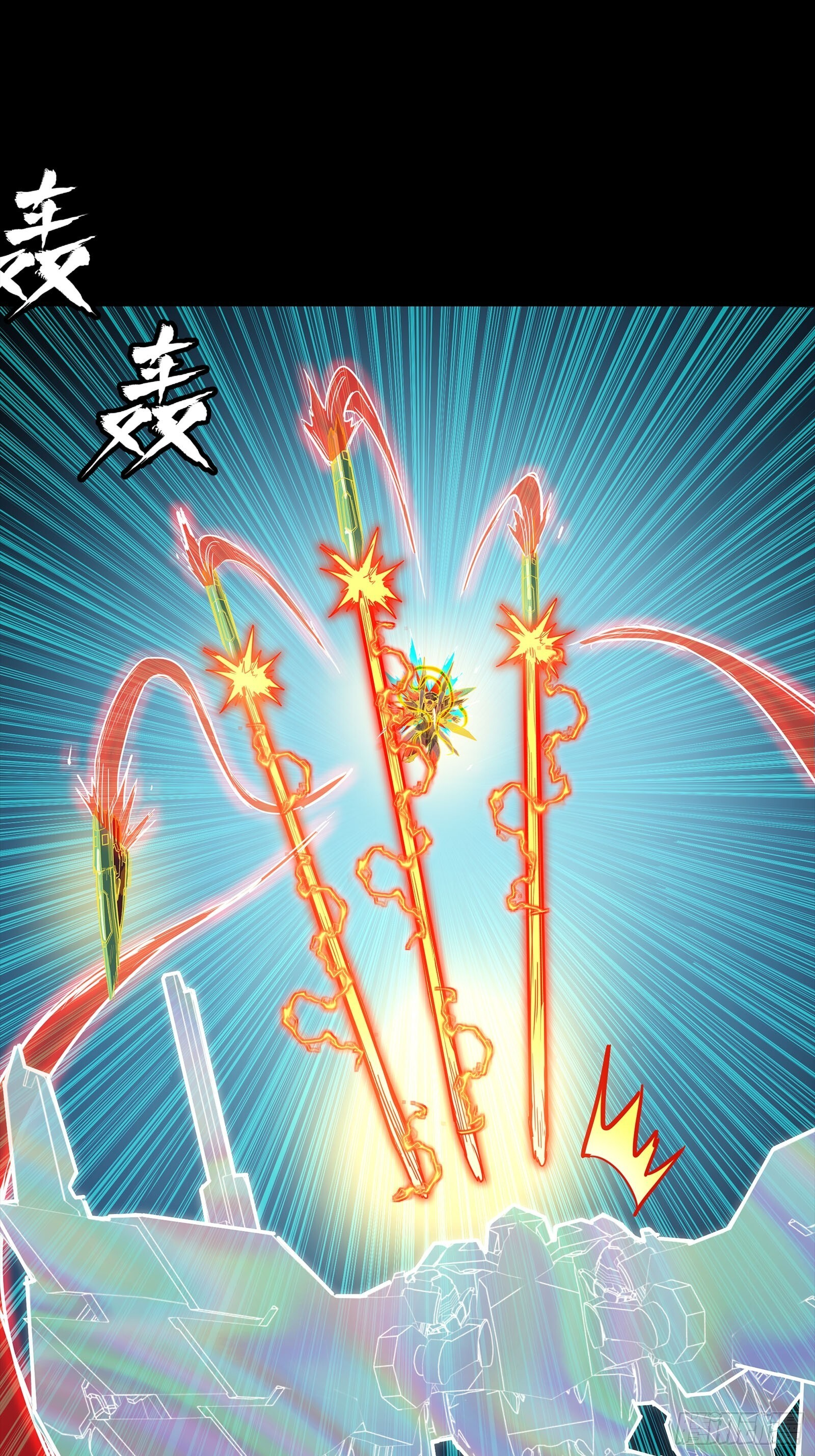 305 穷寇莫追 第28页