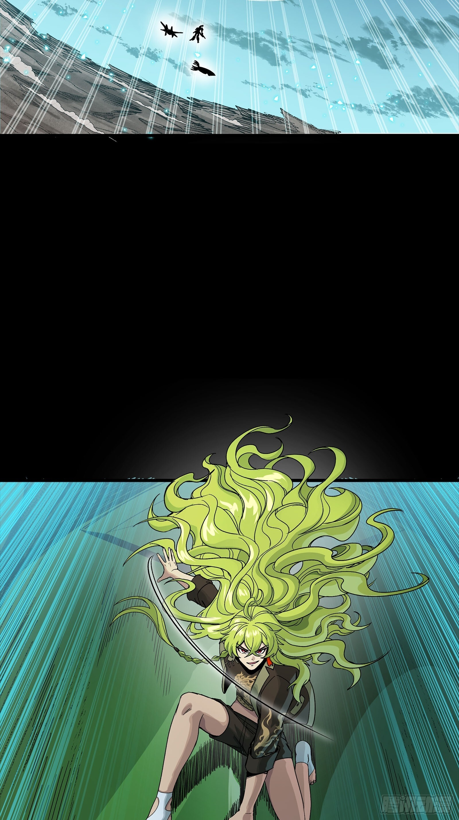 305 穷寇莫追 第63页