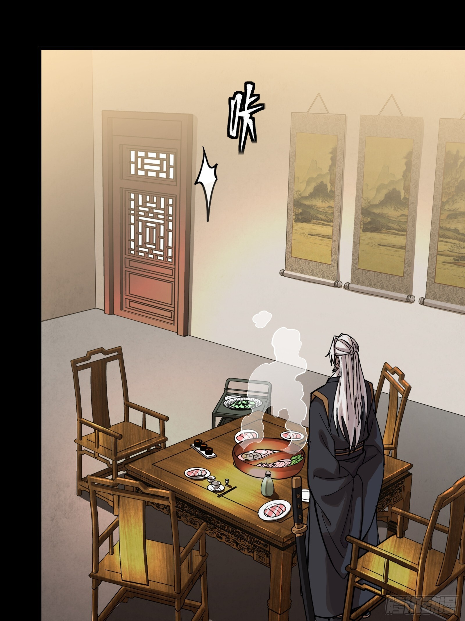 308 看看诚意 第16页