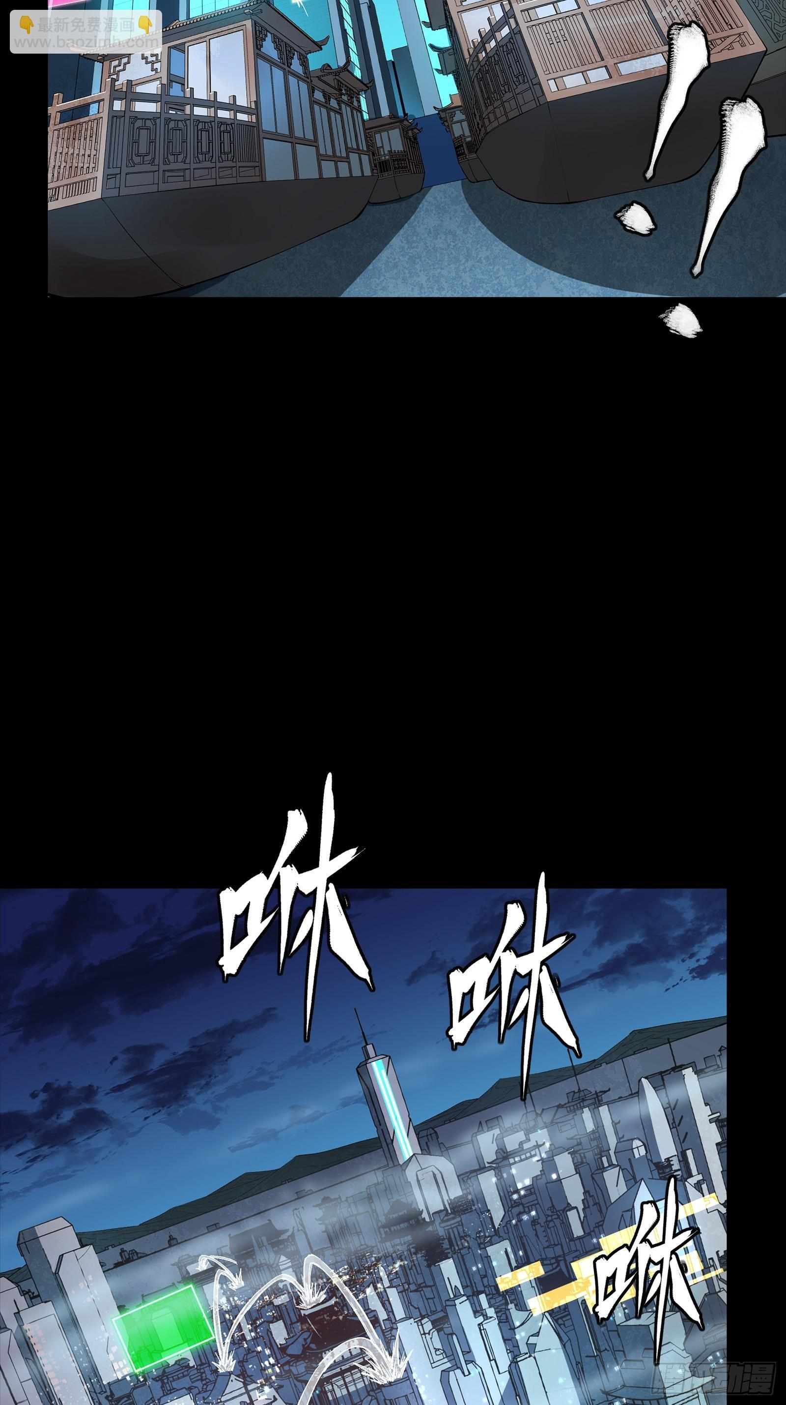 308 看看诚意 第36页
