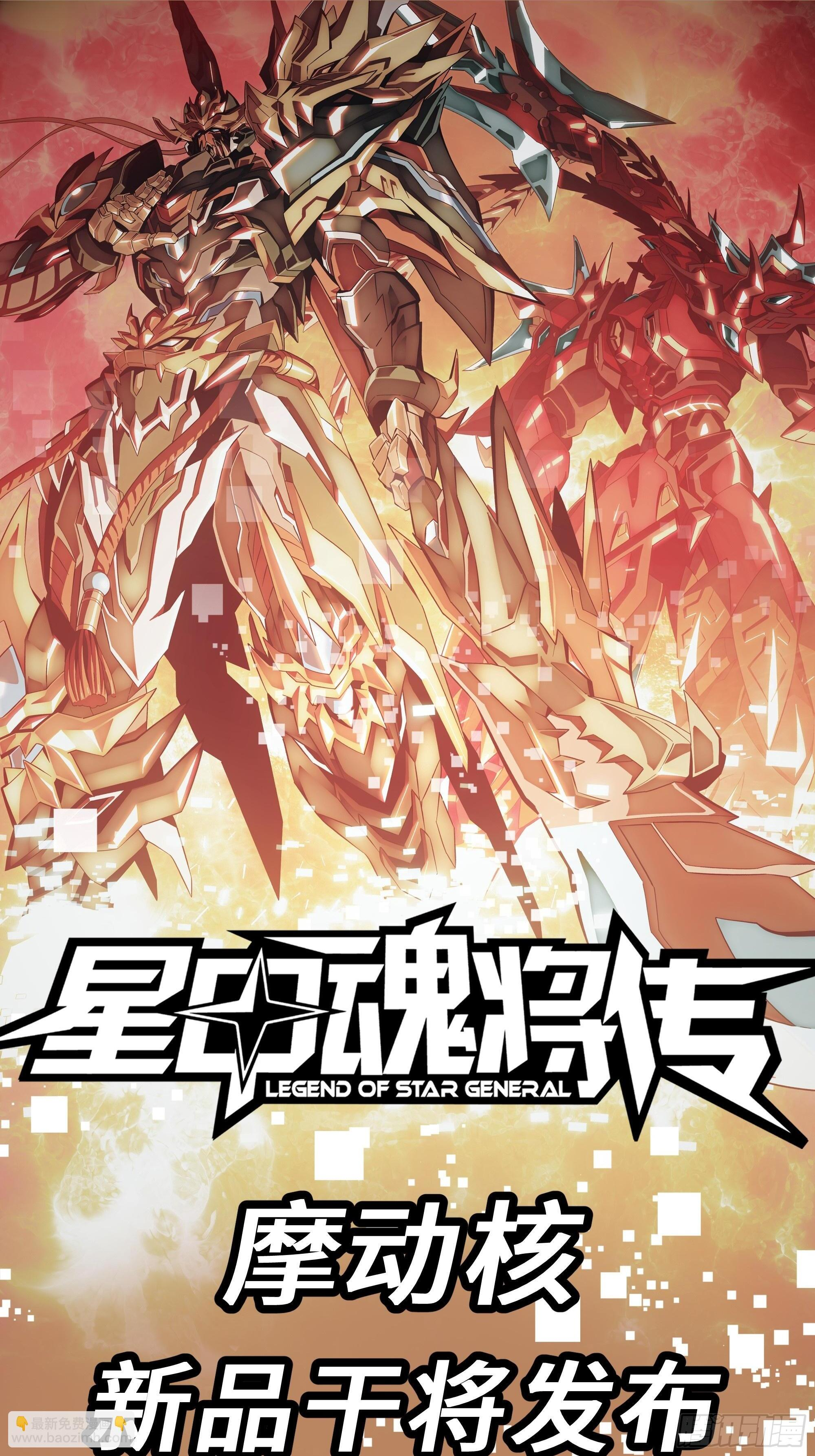 308 看看诚意 第76页