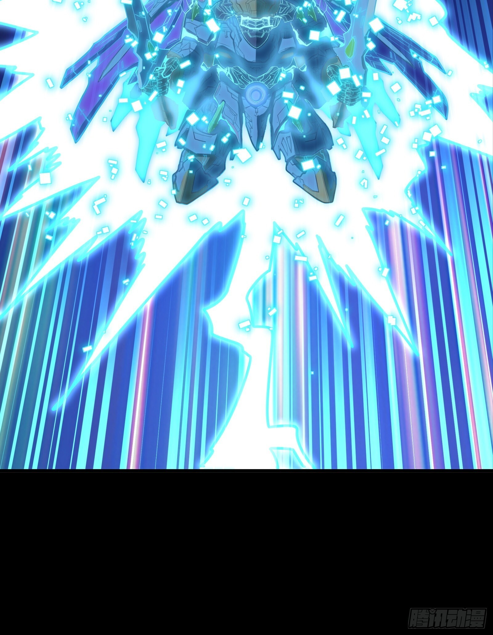 309 星魂将干将 第83页