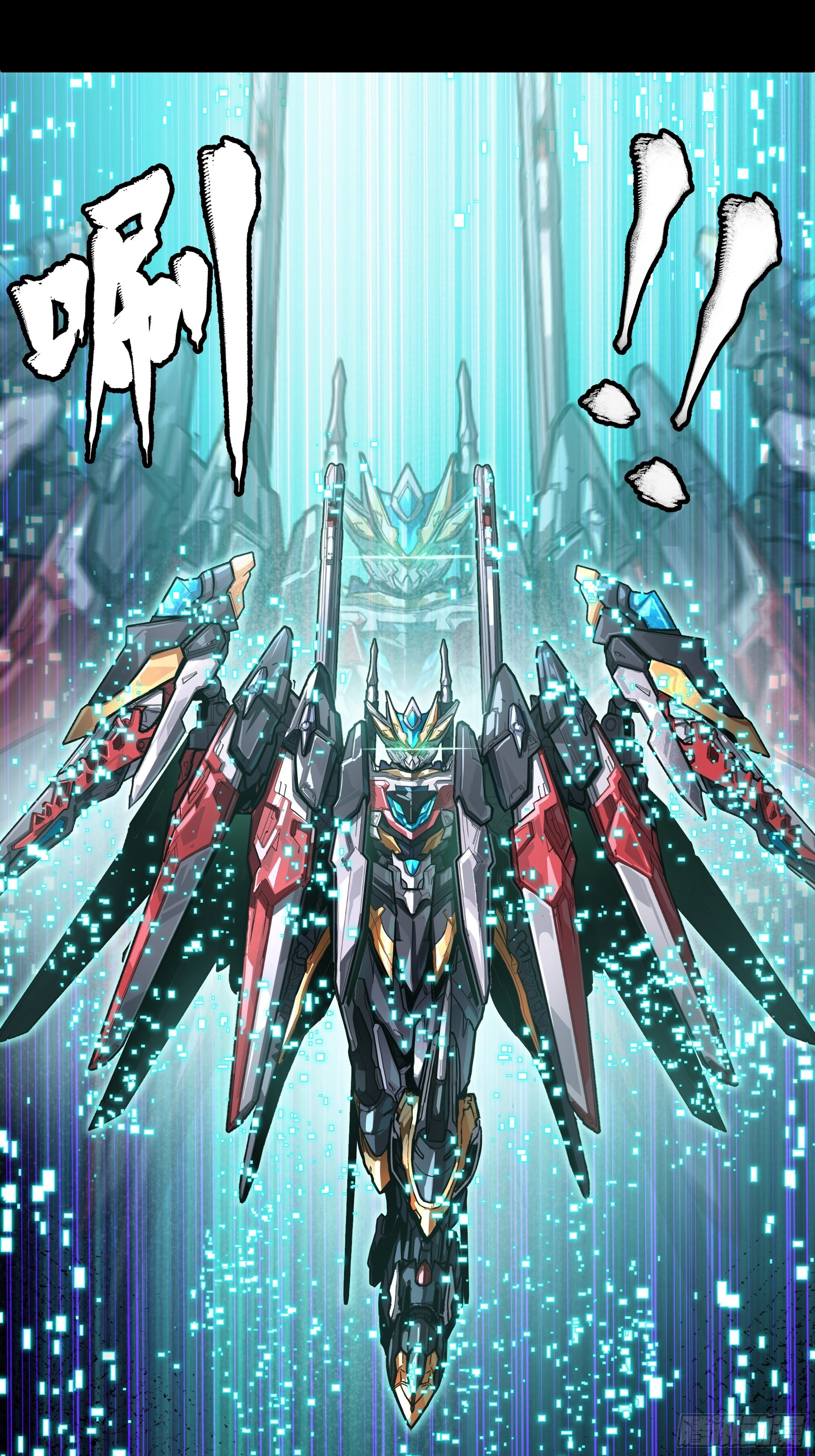 309 星魂将干将 第92页