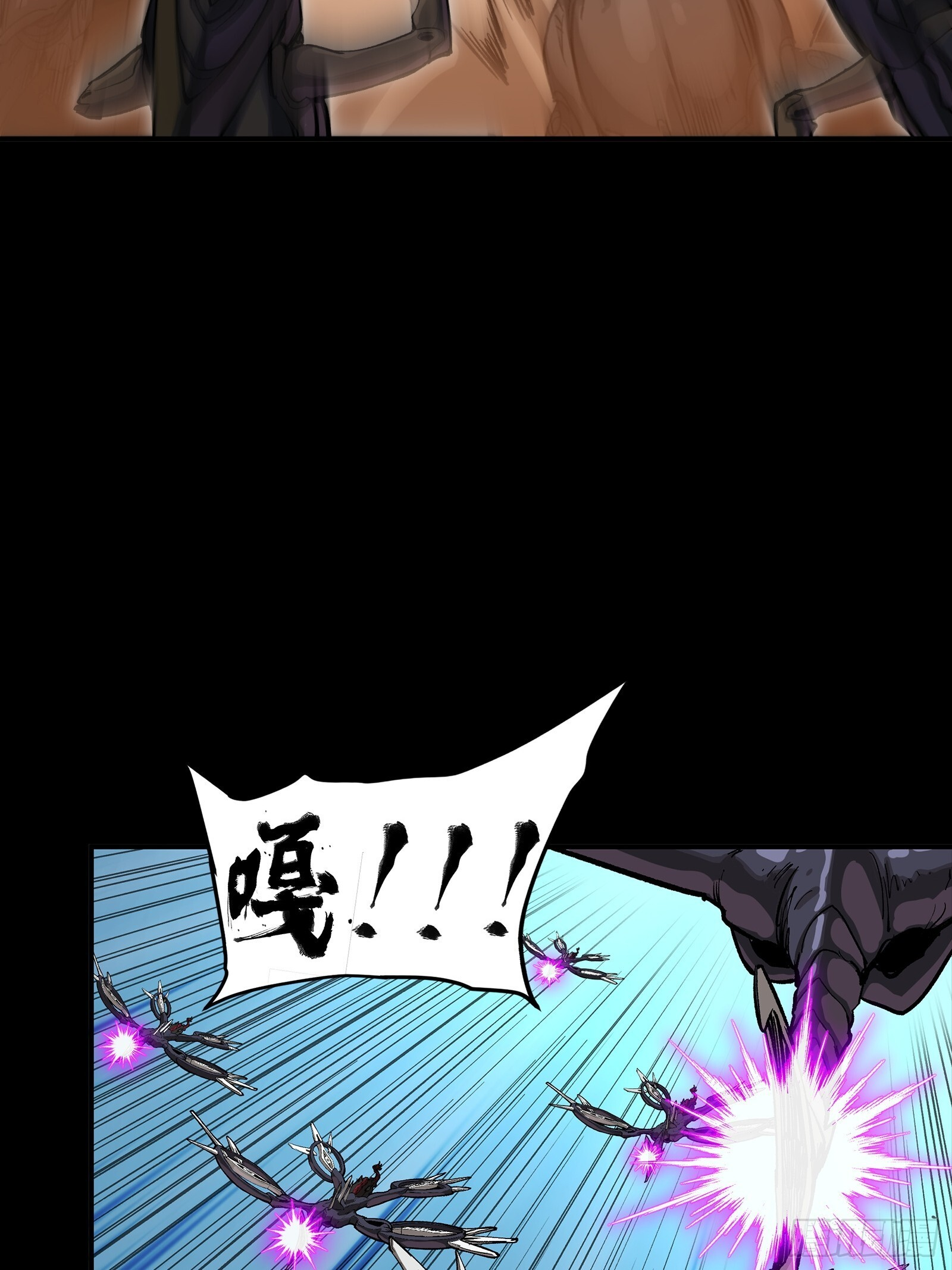 310 悲愿舍离 第26页
