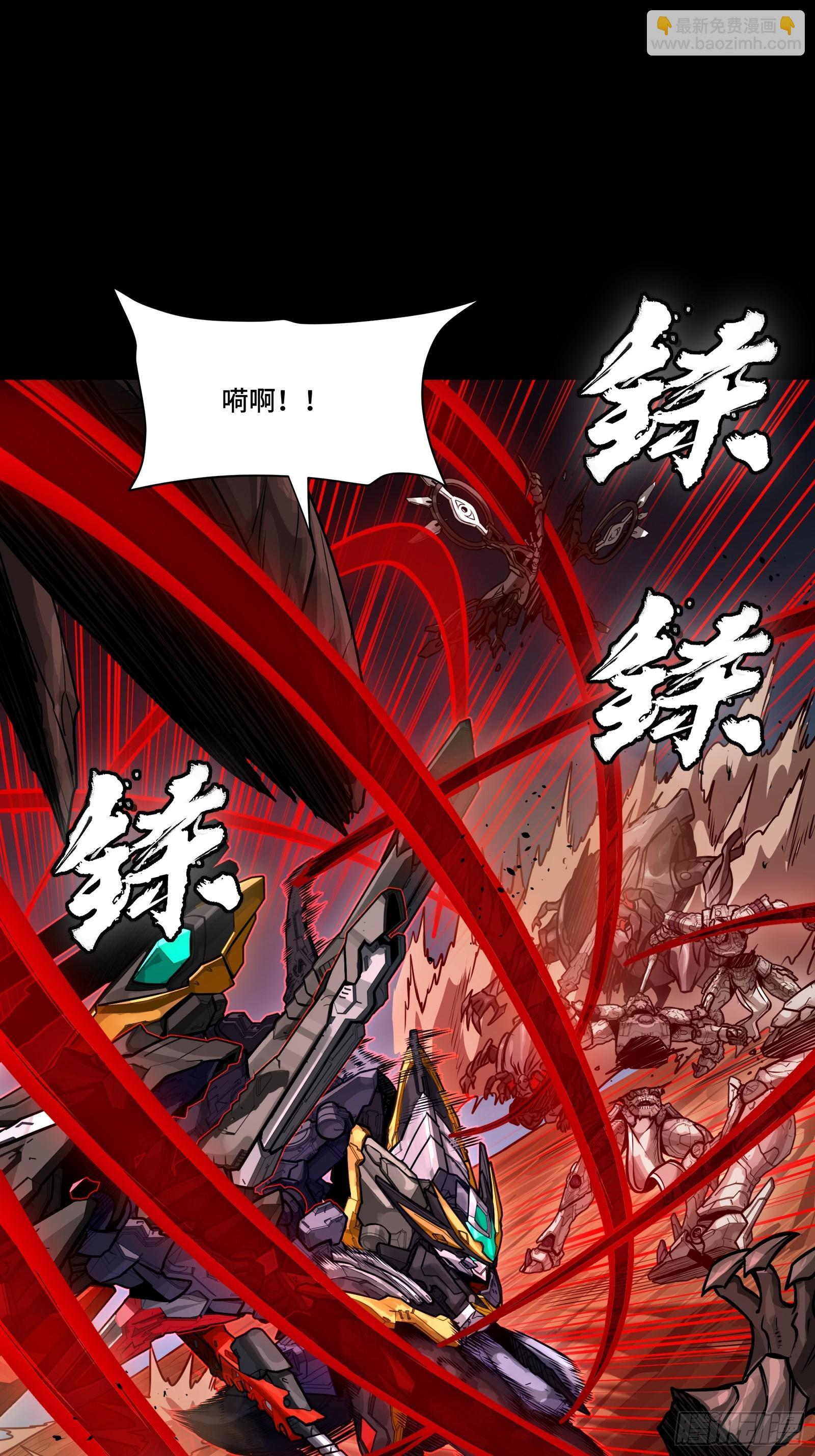 310 悲愿舍离 第37页