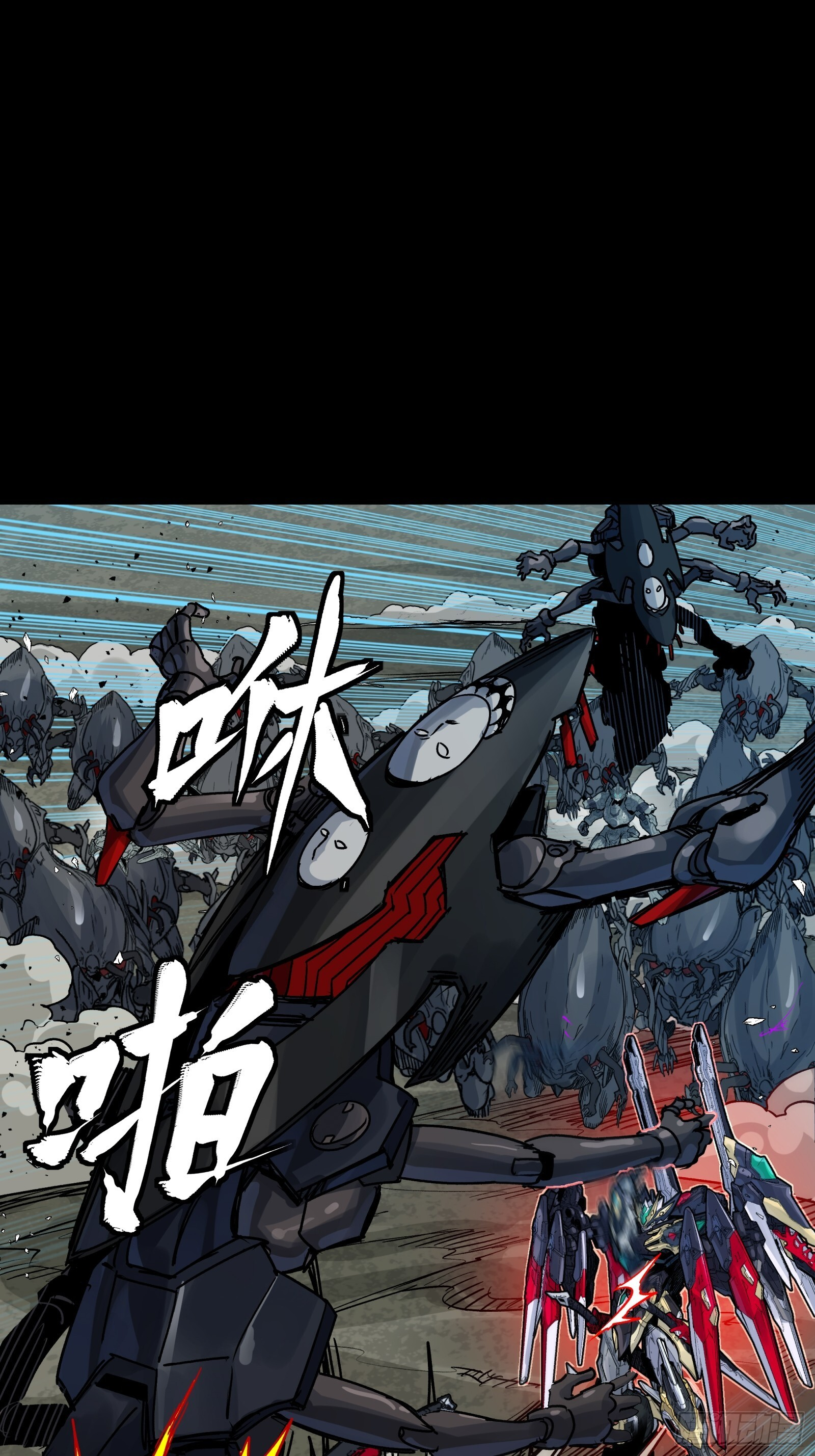 310 悲愿舍离 第44页