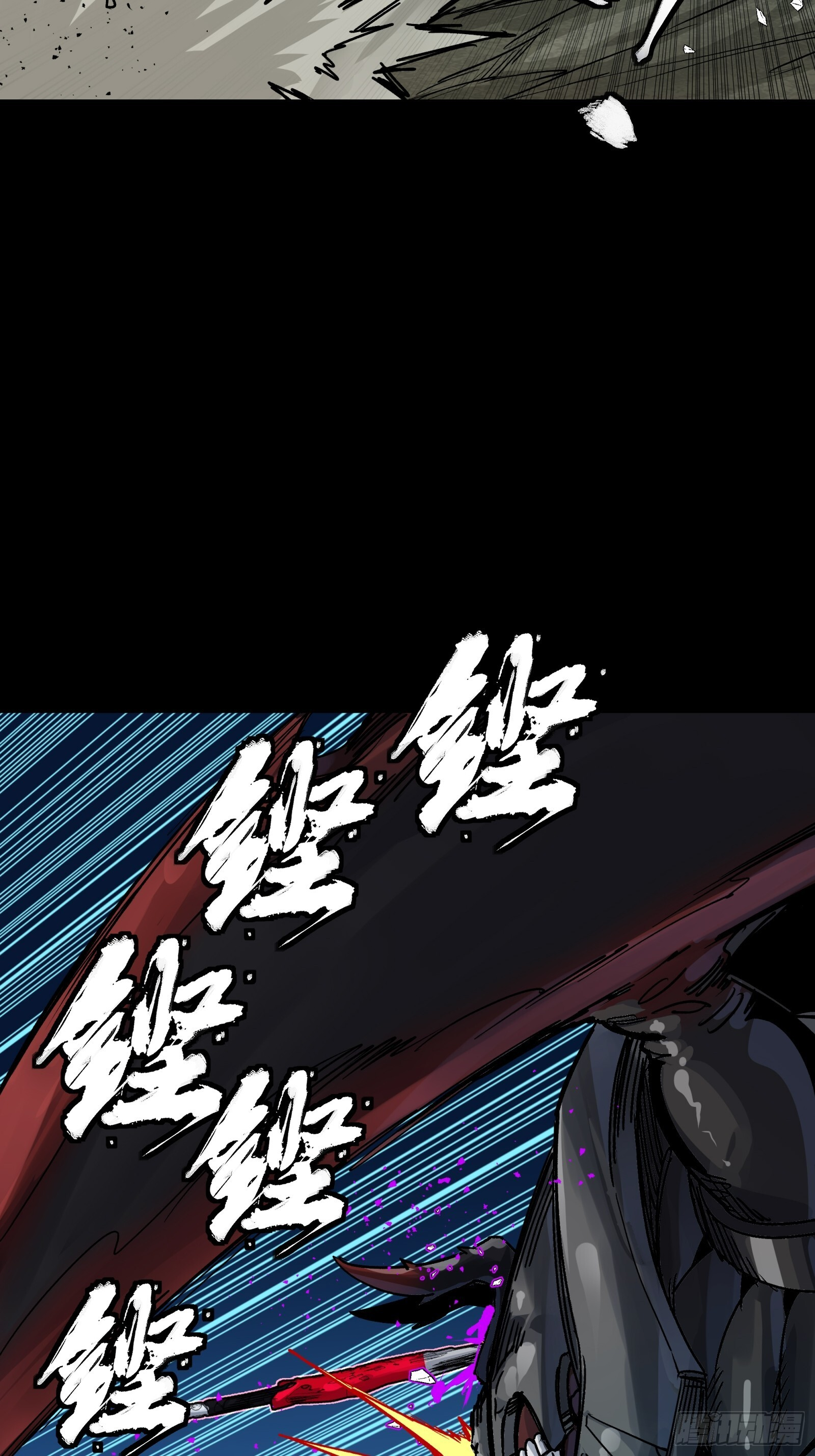 310 悲愿舍离 第47页