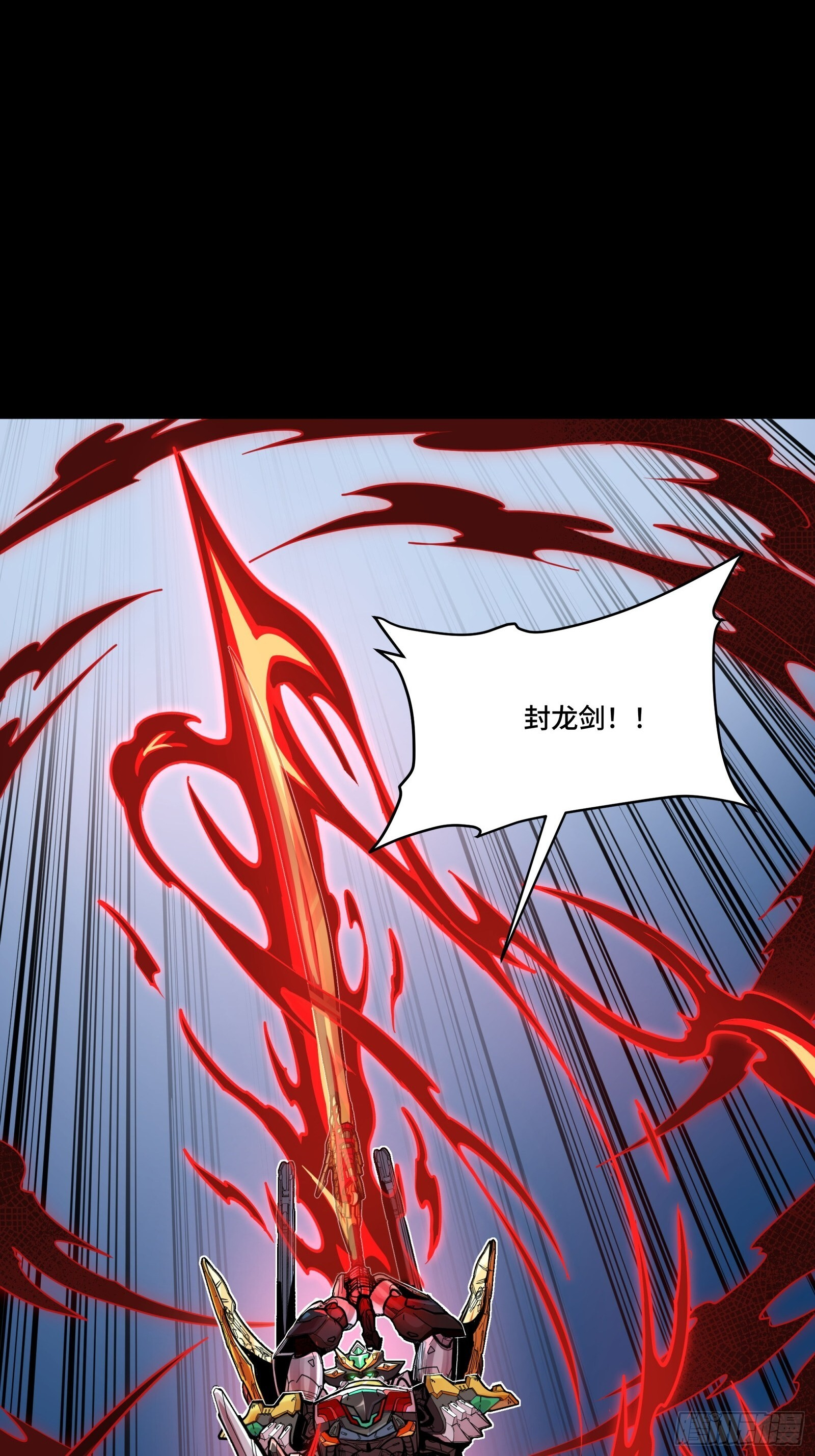 310 悲愿舍离 第73页