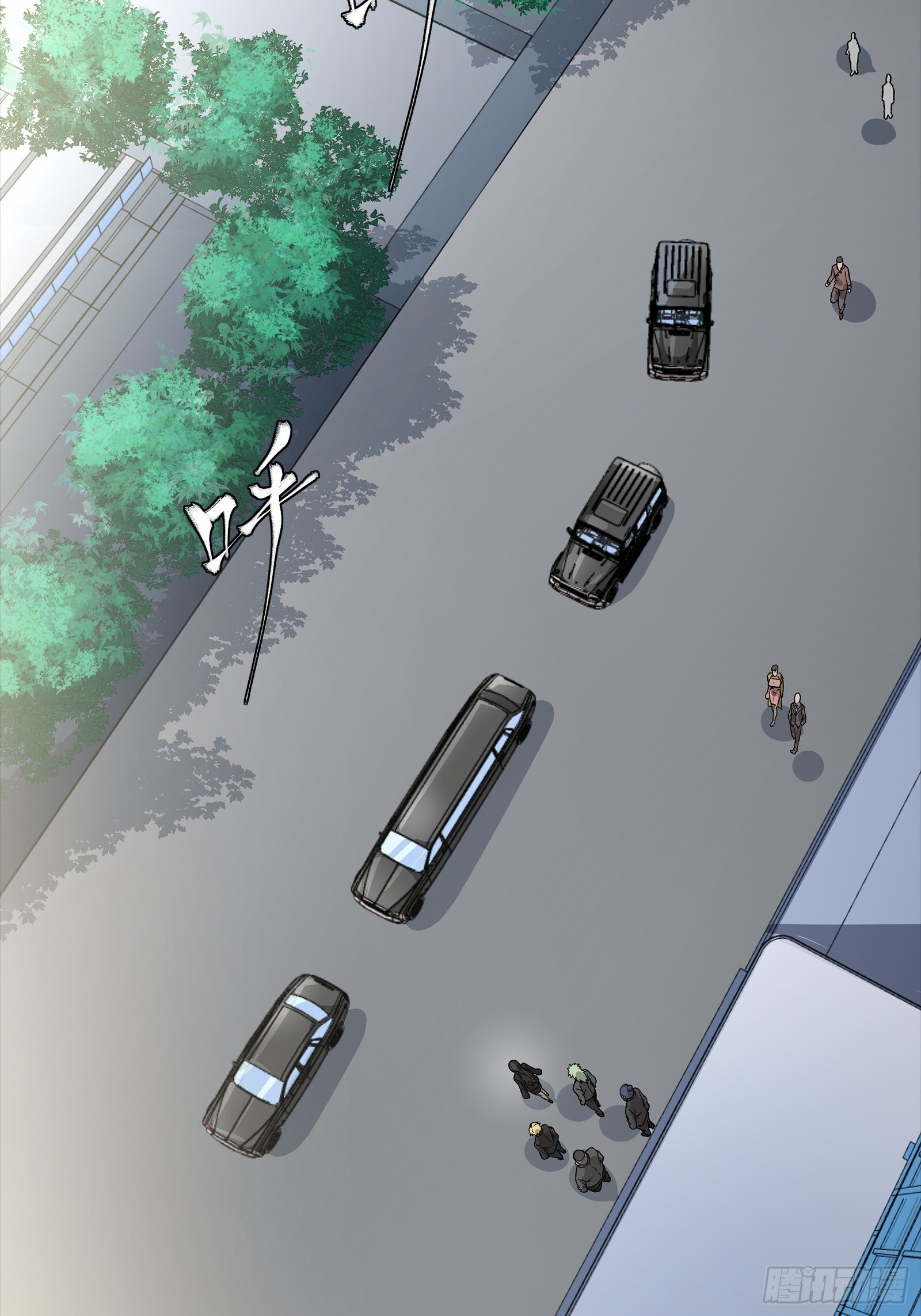 313 你很辛苦吧？ 第42页