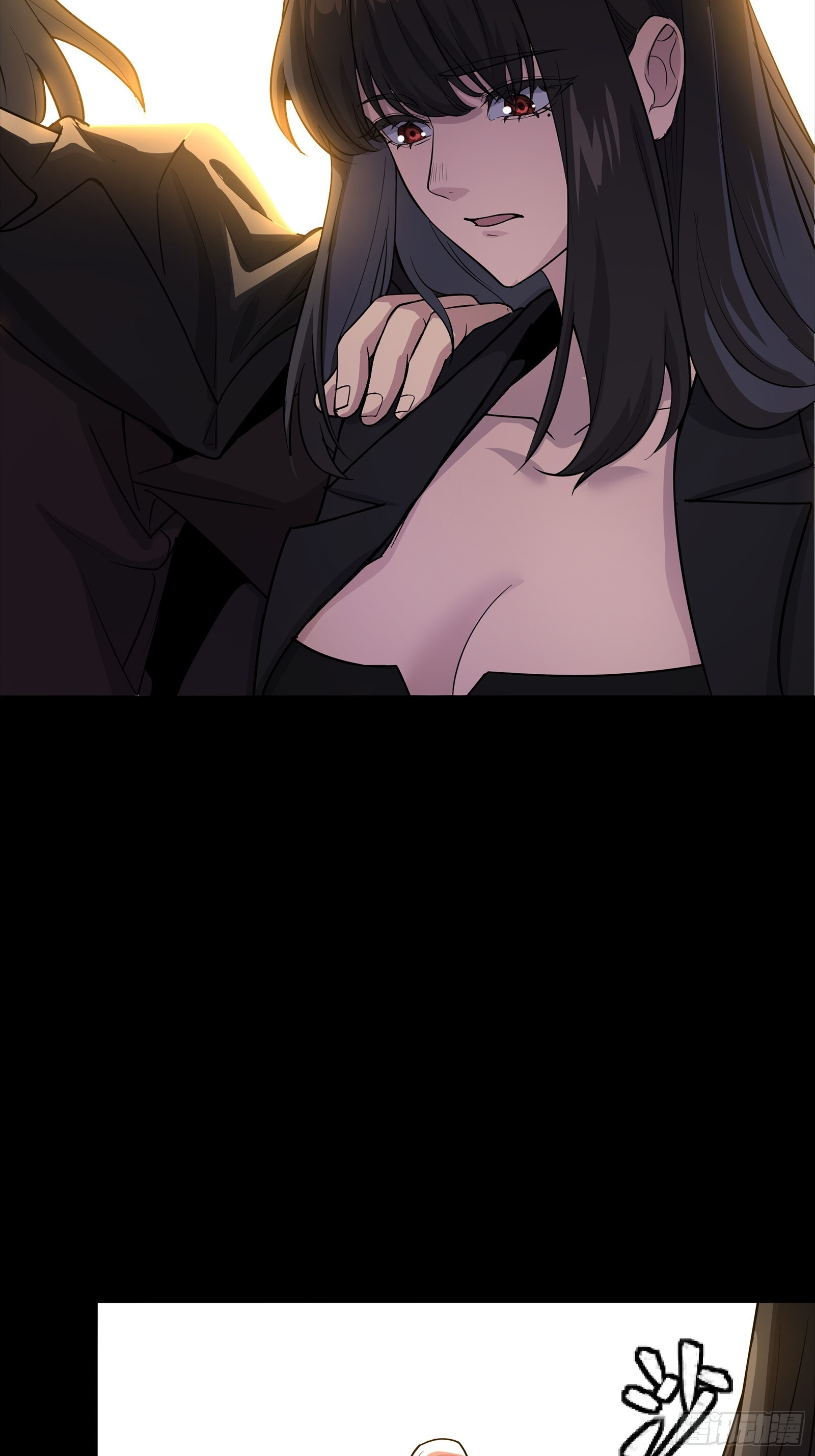 313 你很辛苦吧？ 第61页