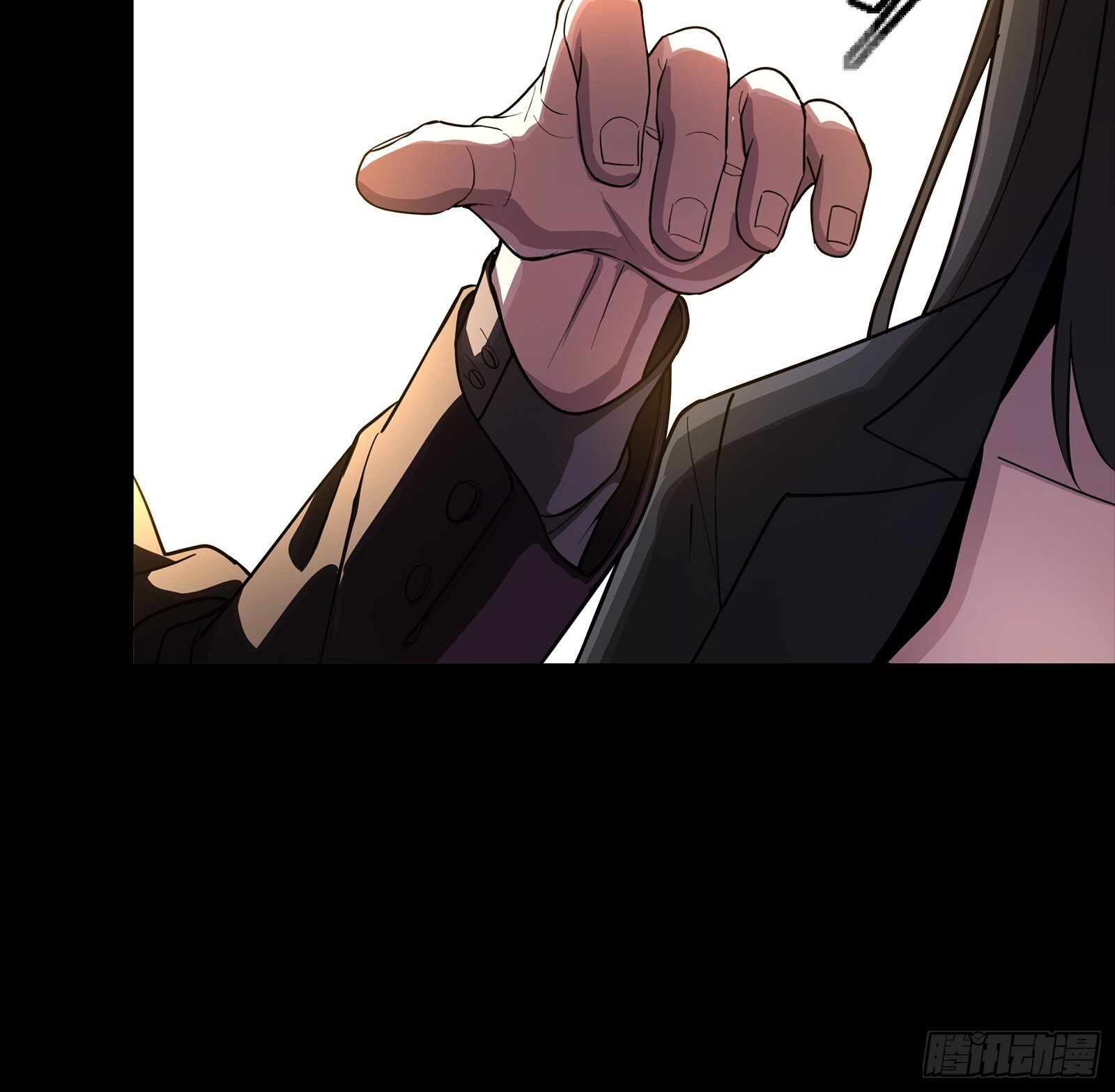 313 你很辛苦吧？ 第62页