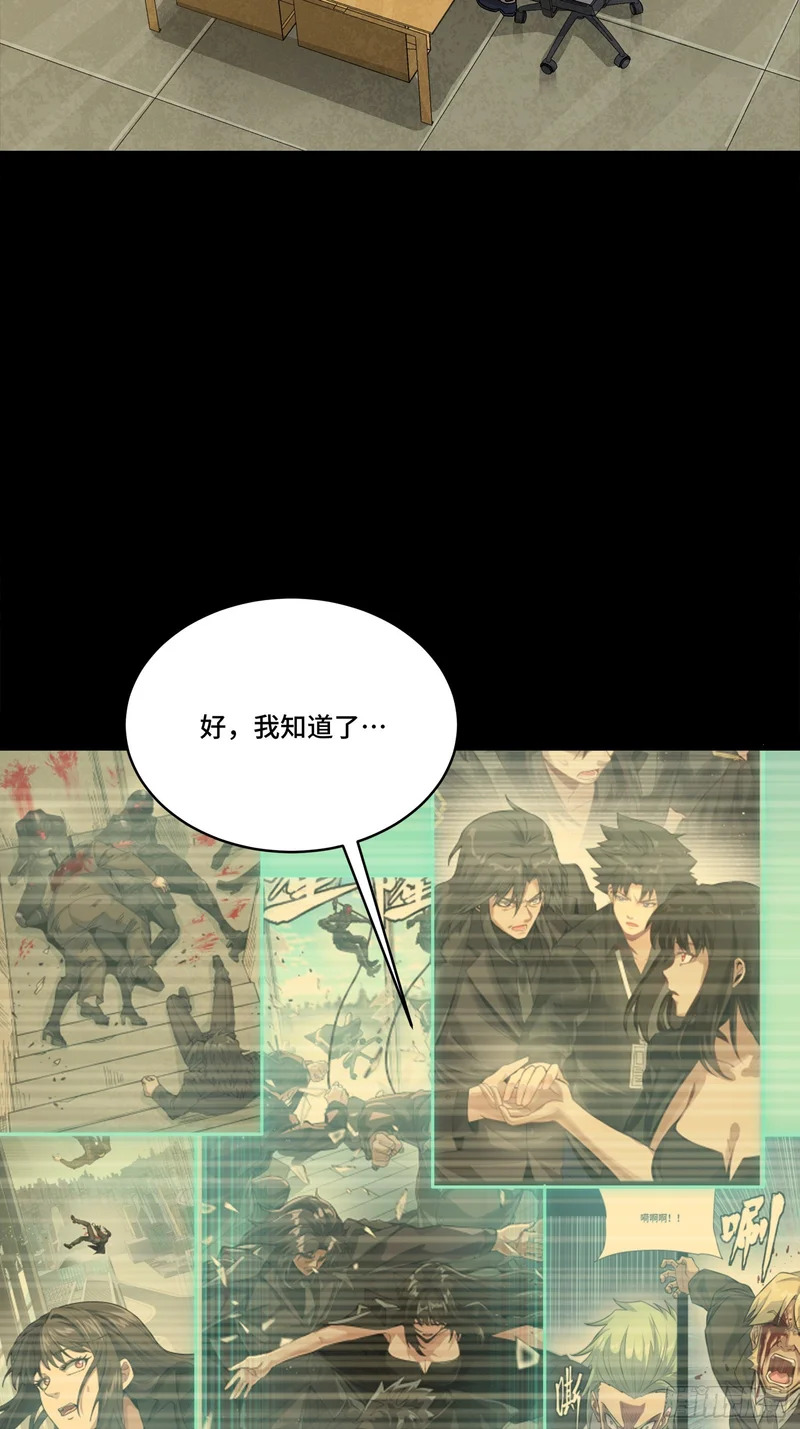 319 真是欠她的 第3页