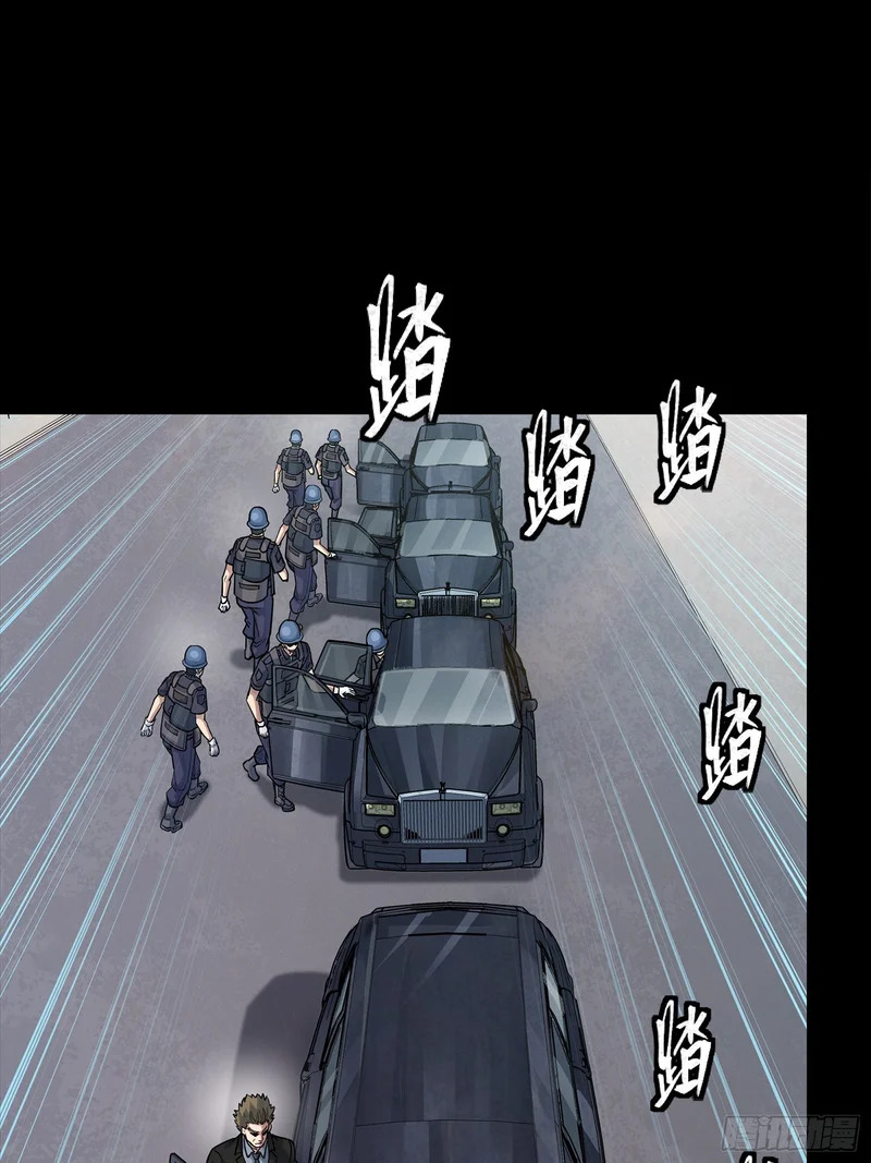 319 真是欠她的 第61页