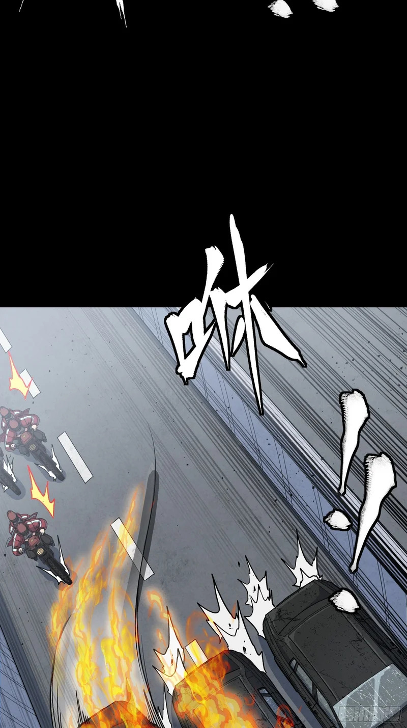 321 星魂将项羽的宿人 第35页