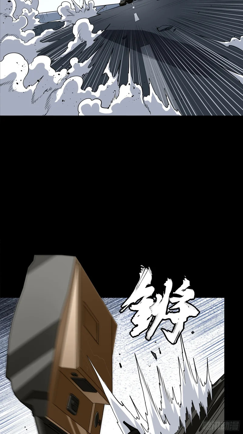 321 星魂将项羽的宿人 第61页