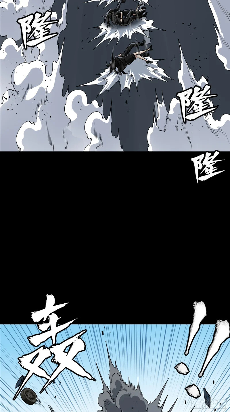 321 星魂将项羽的宿人 第65页