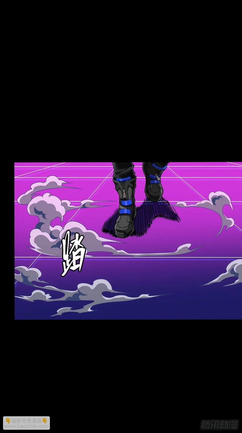 327 质疑与审判的化身 第48页