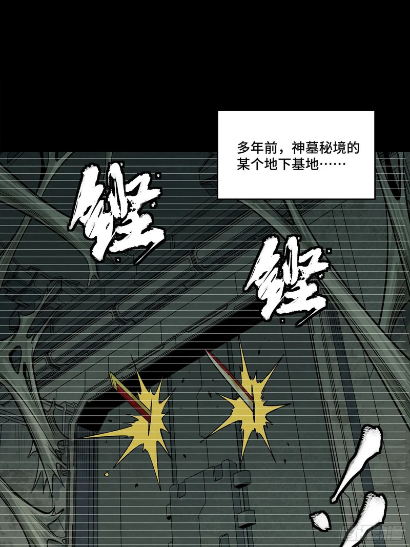 328 你好漂亮啊 第4页