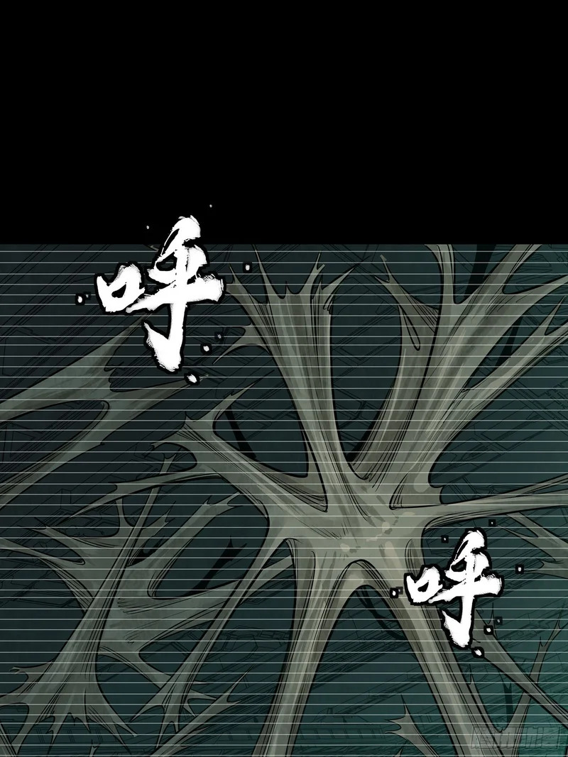 328 你好漂亮啊 第10页