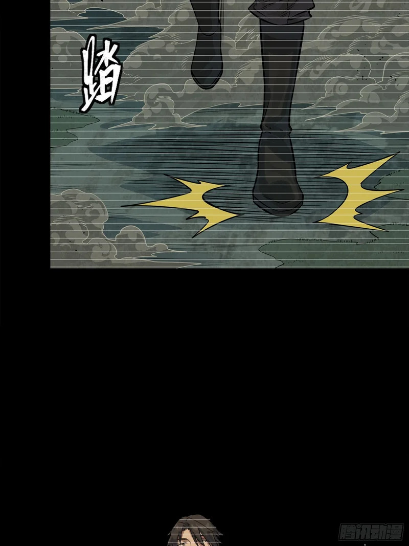328 你好漂亮啊 第14页