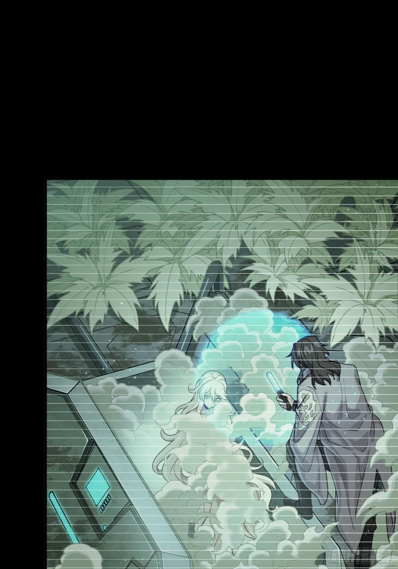 328 你好漂亮啊 第42页