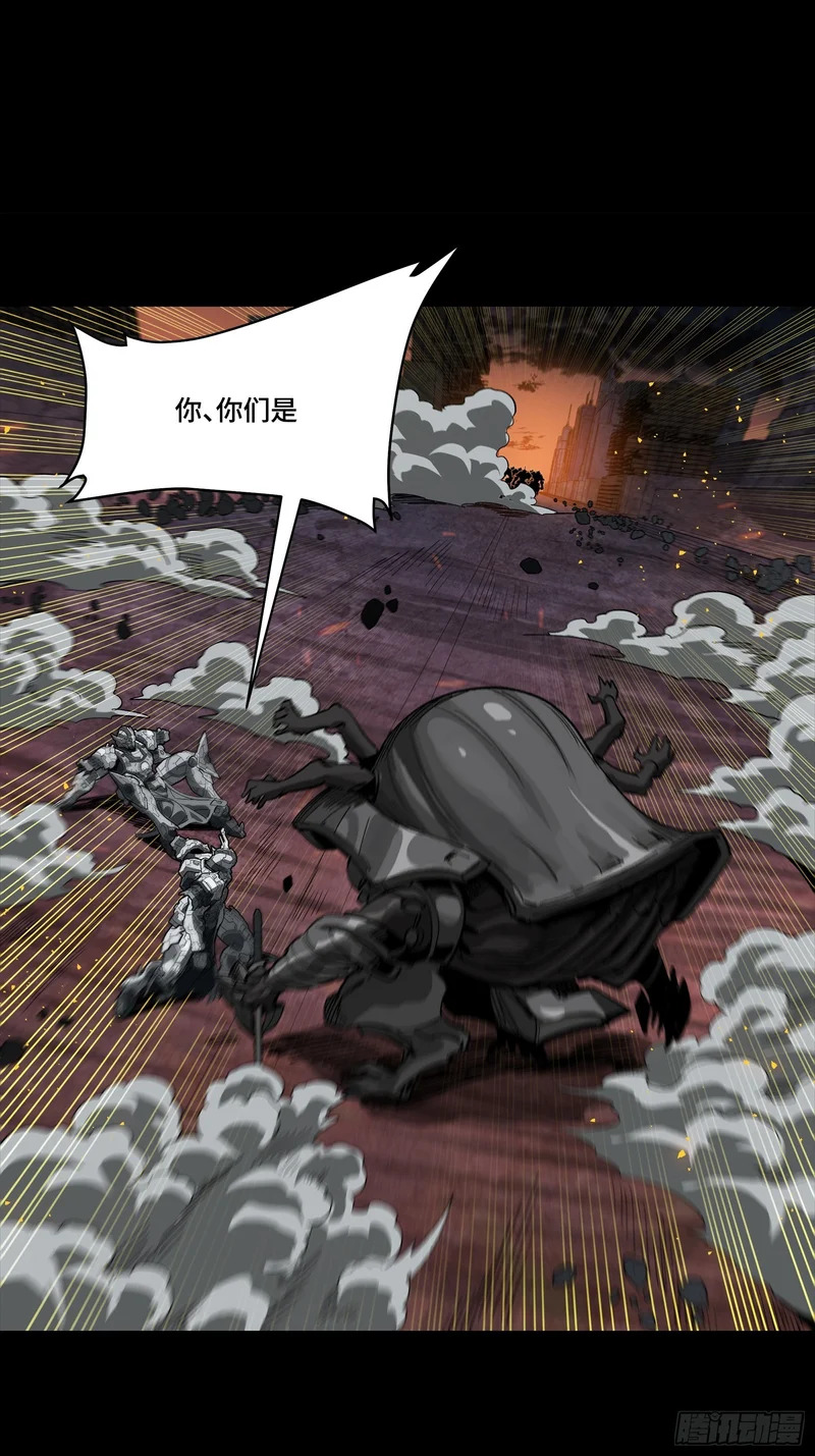 番外篇：乘风之人06 第28页