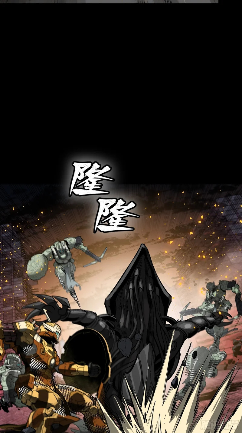 番外篇：乘风之人06 第35页