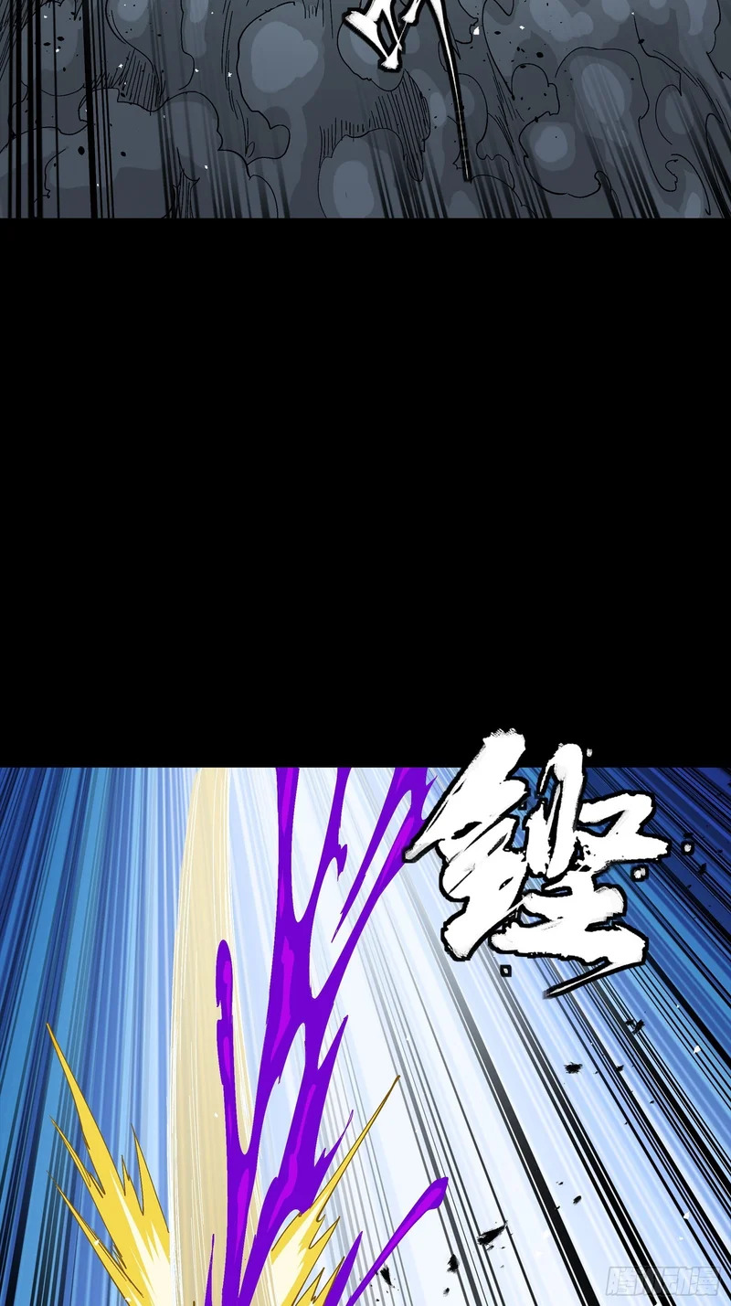 番外篇：乘风之人07 第93页
