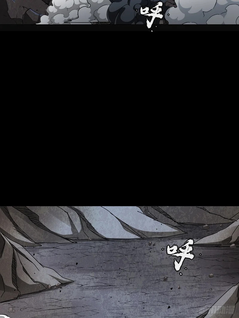 334 前狼后虎波诡云谲 第46页