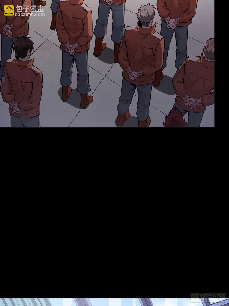 335 《将魂》—南荒篇完 第19页