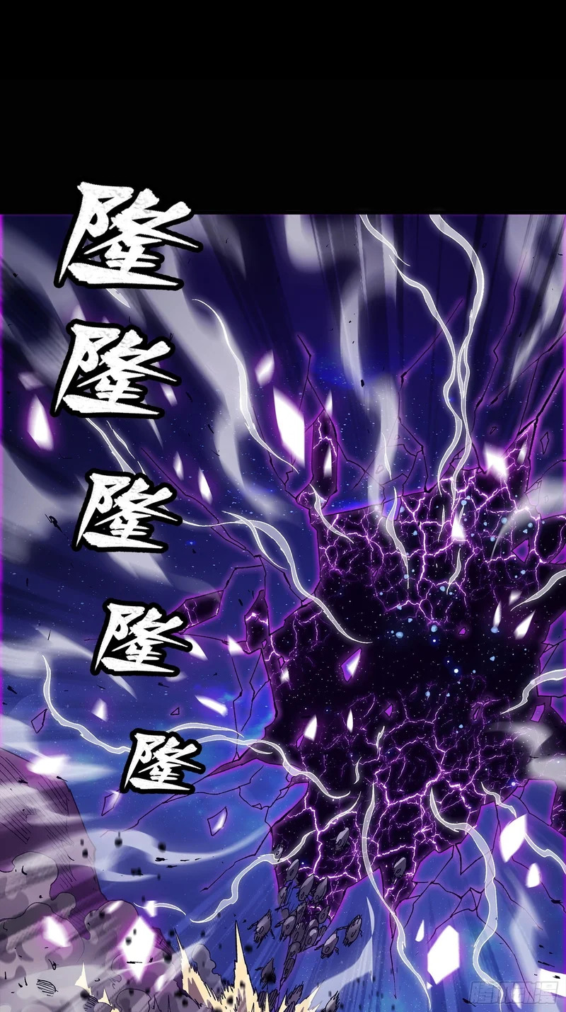 336 神阶再现 第37页