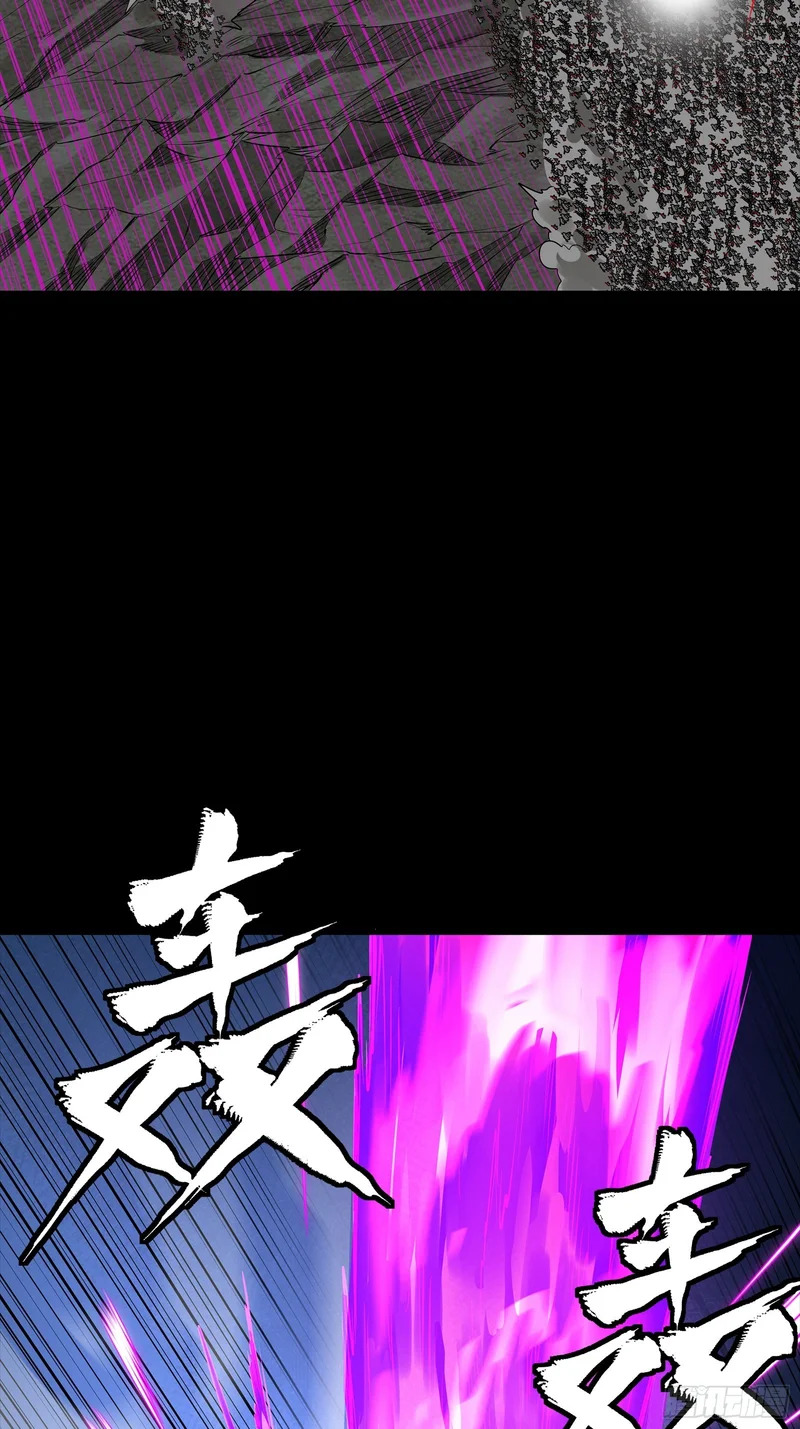 336 神阶再现 第91页