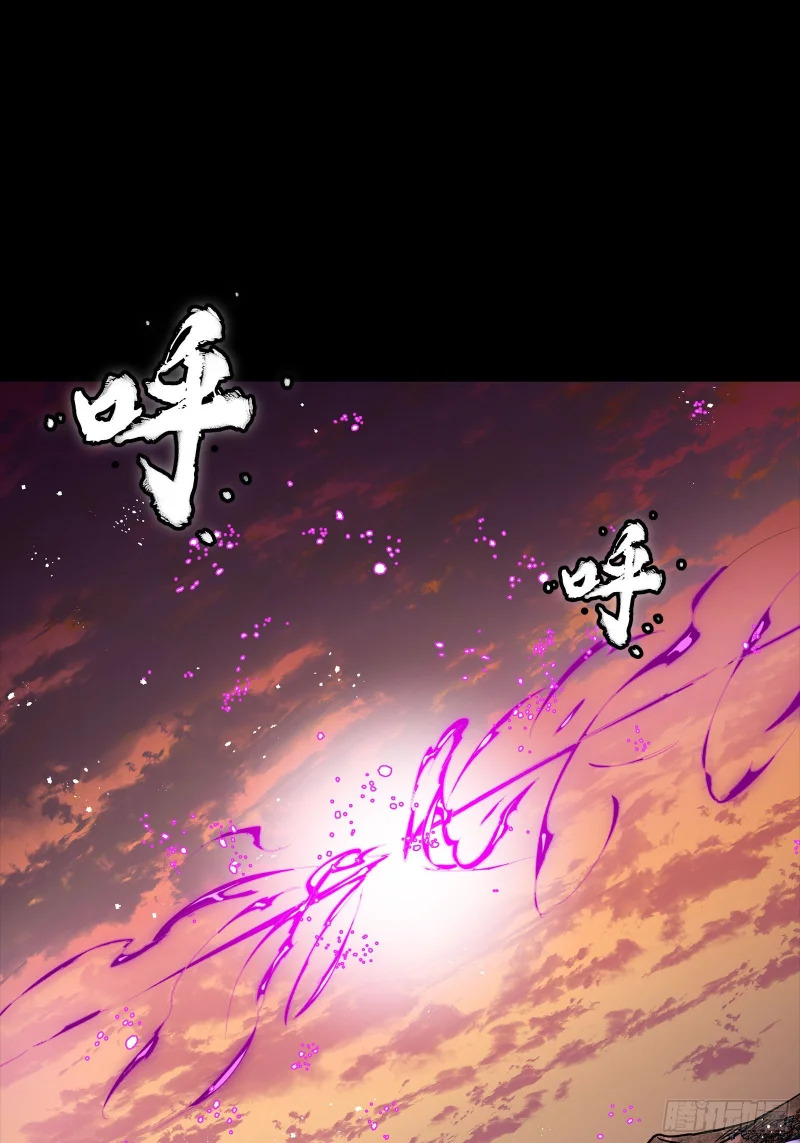 336 神阶再现 第93页
